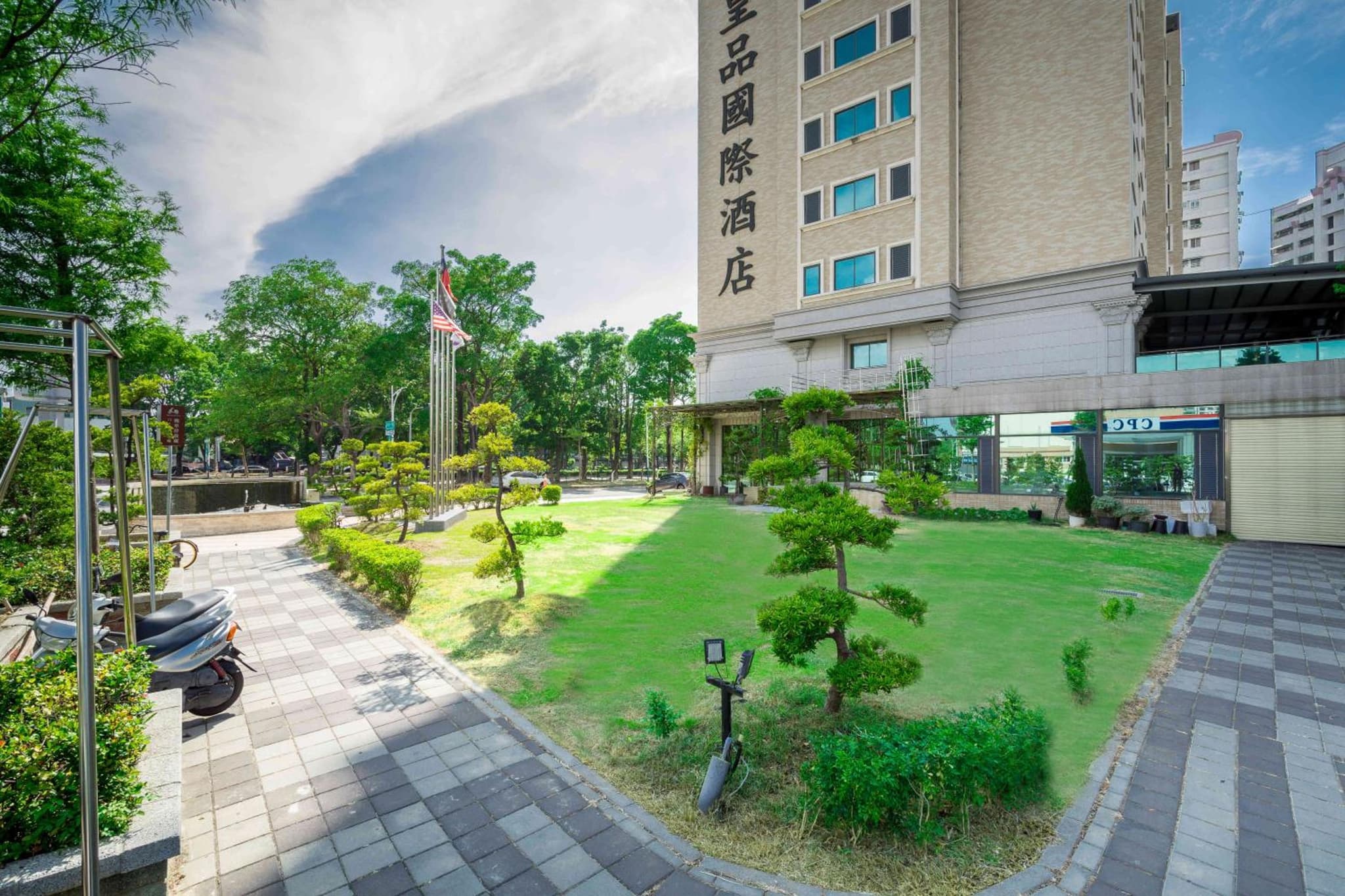 Royal Chiayi Hotel photo 7