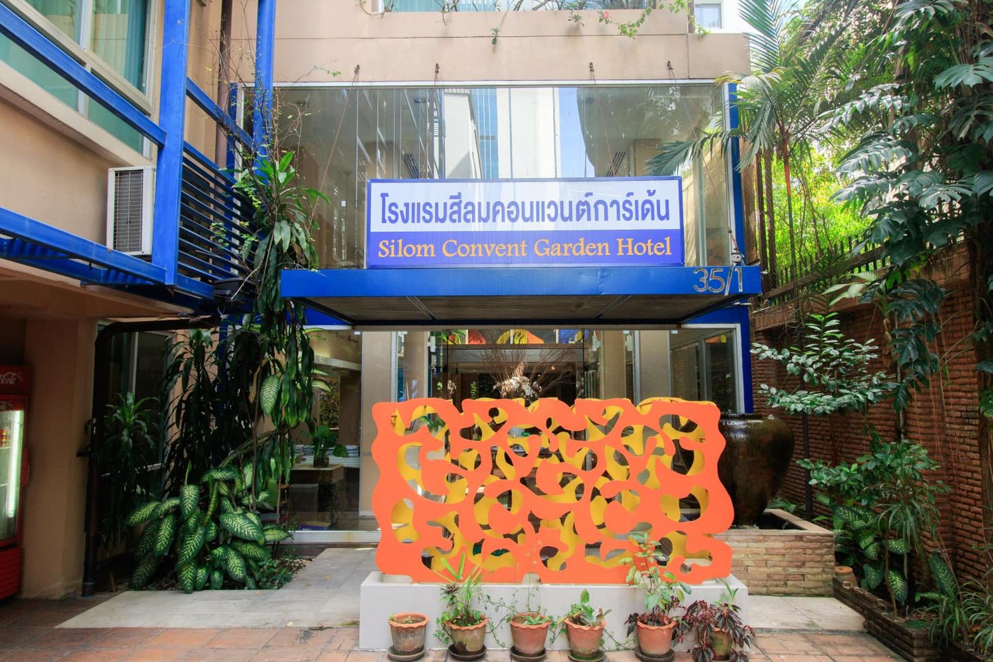 building