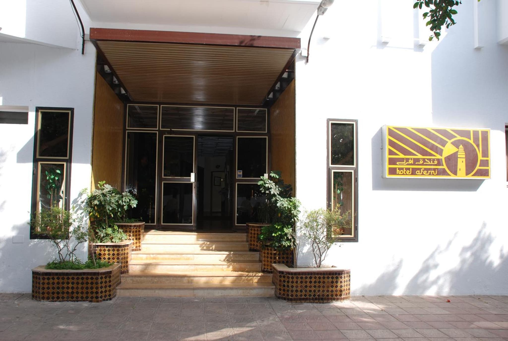Hotel Aferni photo 3