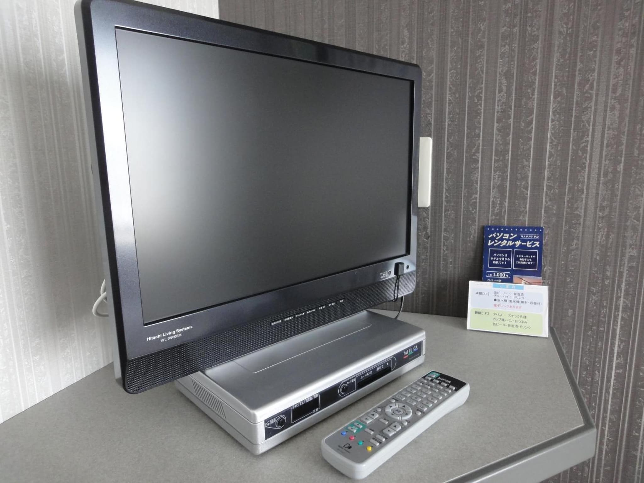 Tottori City Hotel photo 3