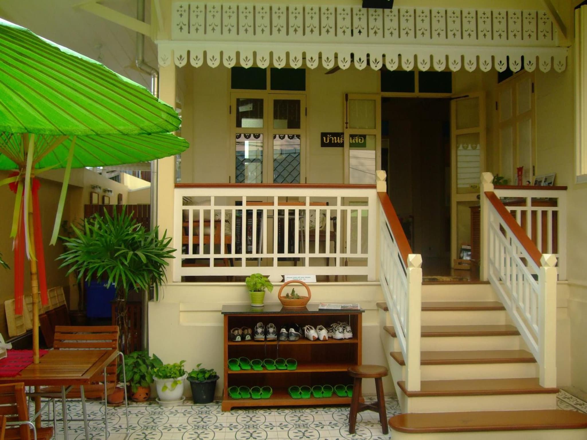 Baan Dinso photo 6