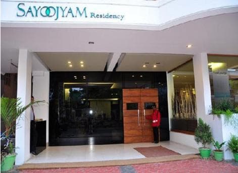 Sayoojyam Residency photo 3