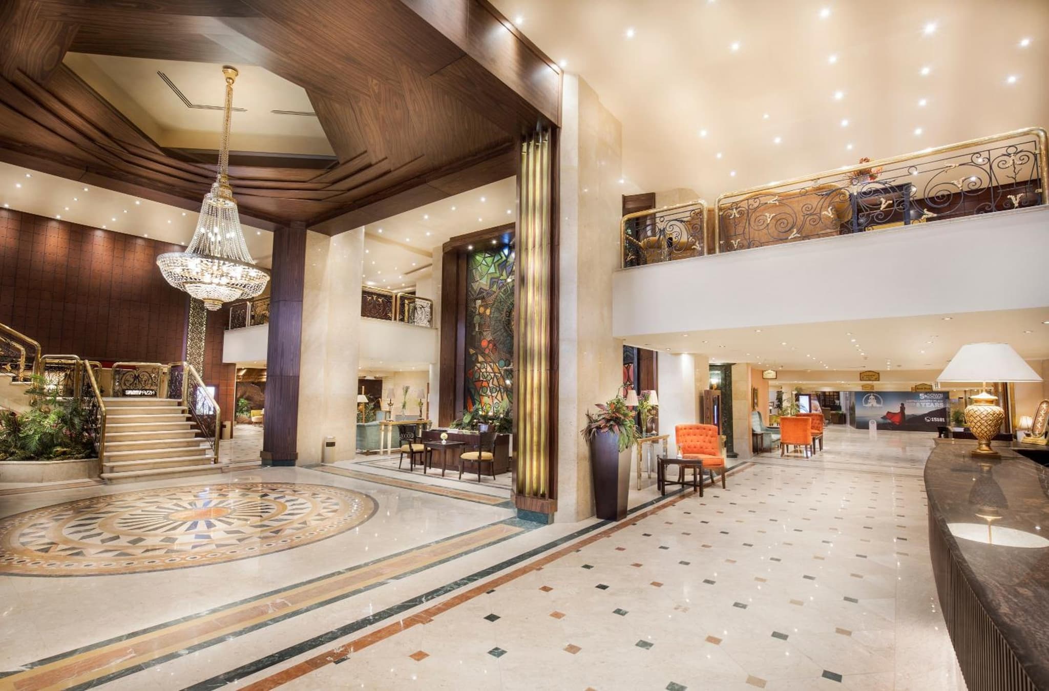 Pyramisa Suites Hotel Cairo photo 6