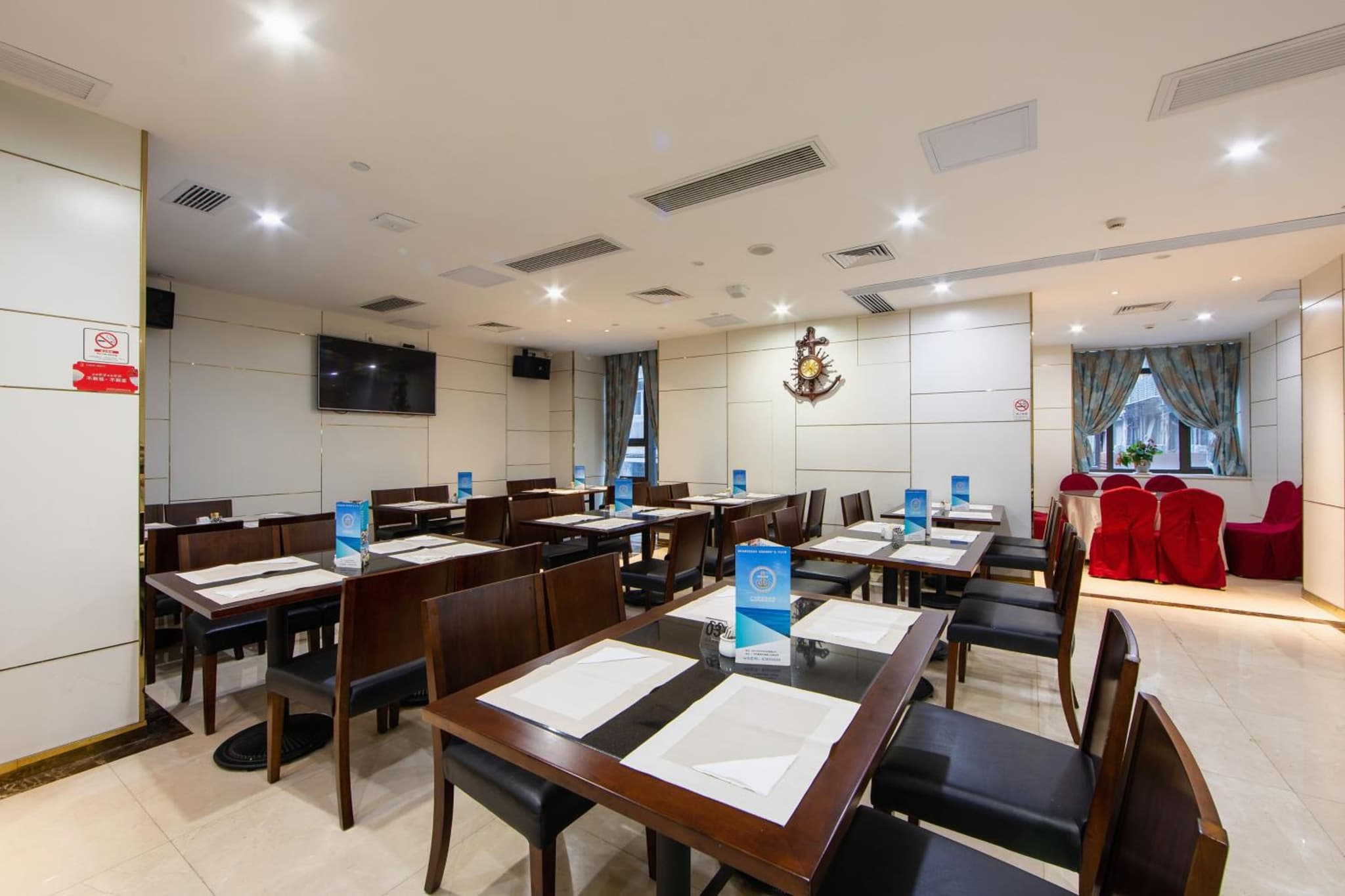 Guangzhou Seaman Club photo 9