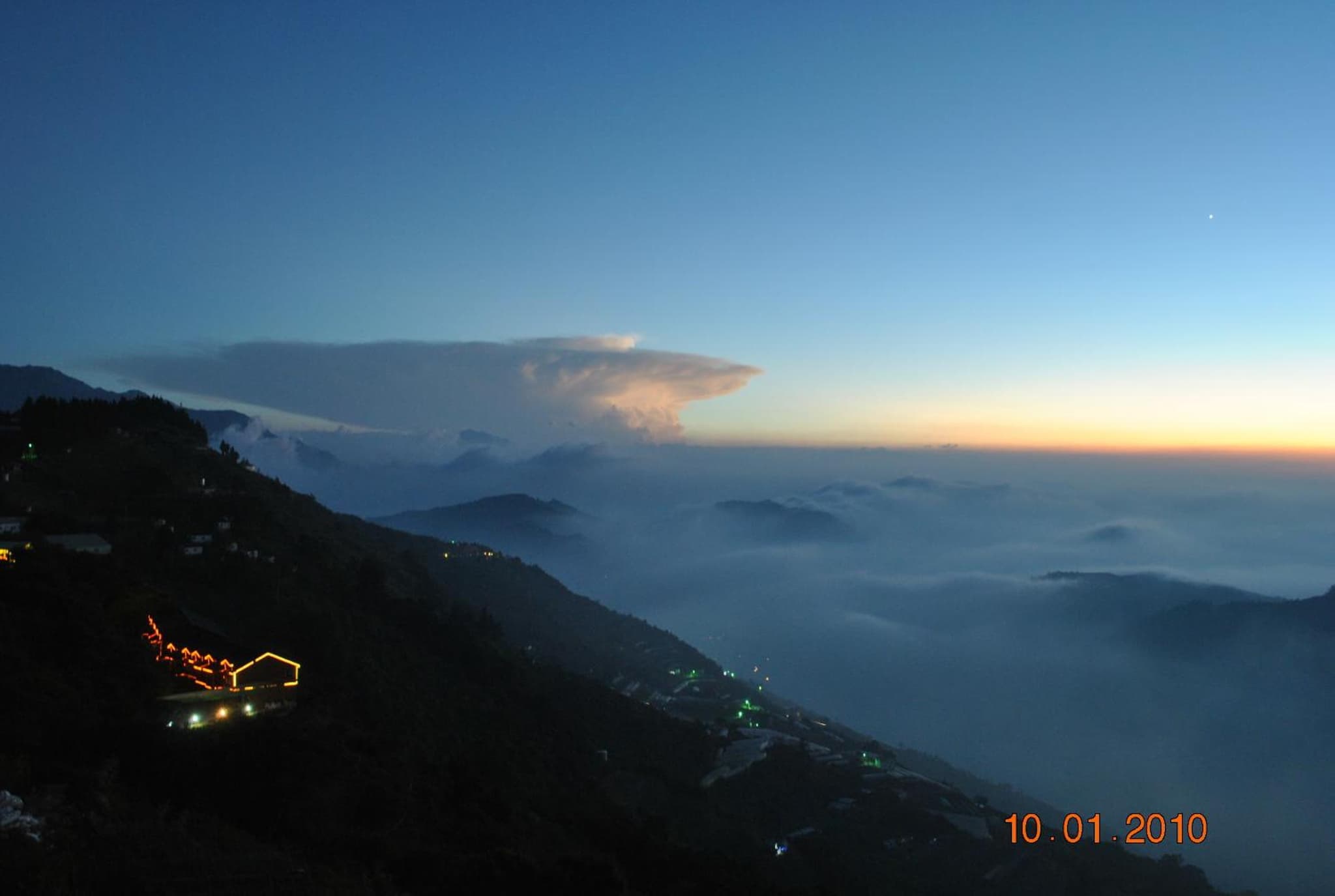 Star Villa photo 6
