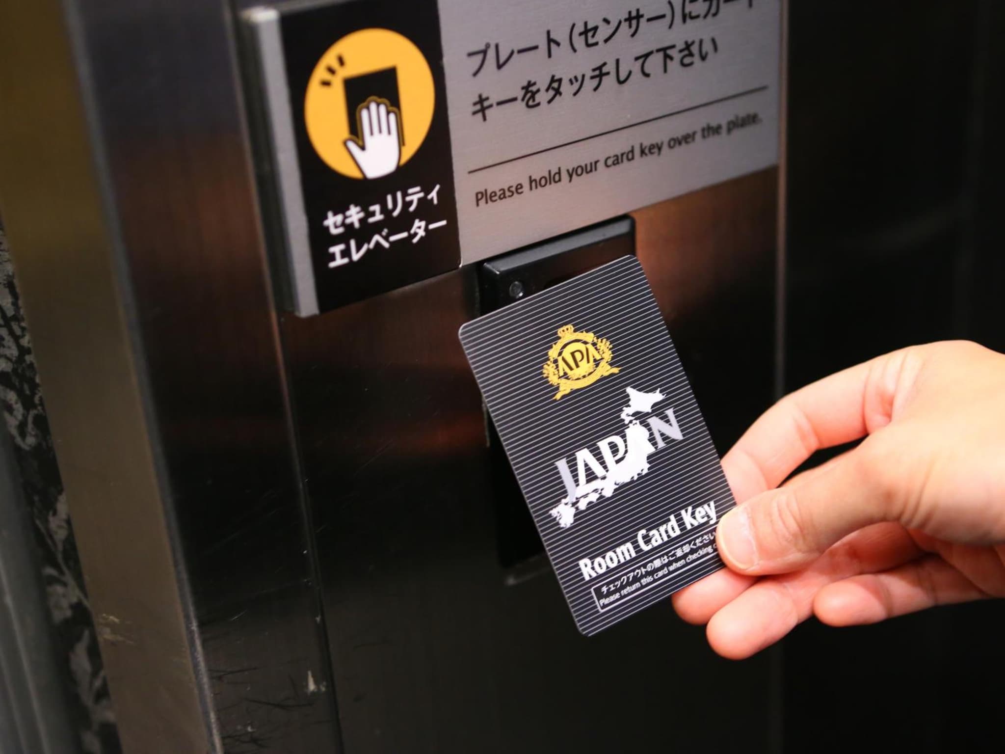 APA Hotel Shibuya Dogenzakaue photo 3