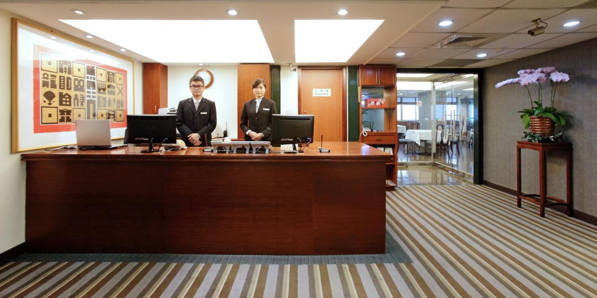 recepcion & lobby