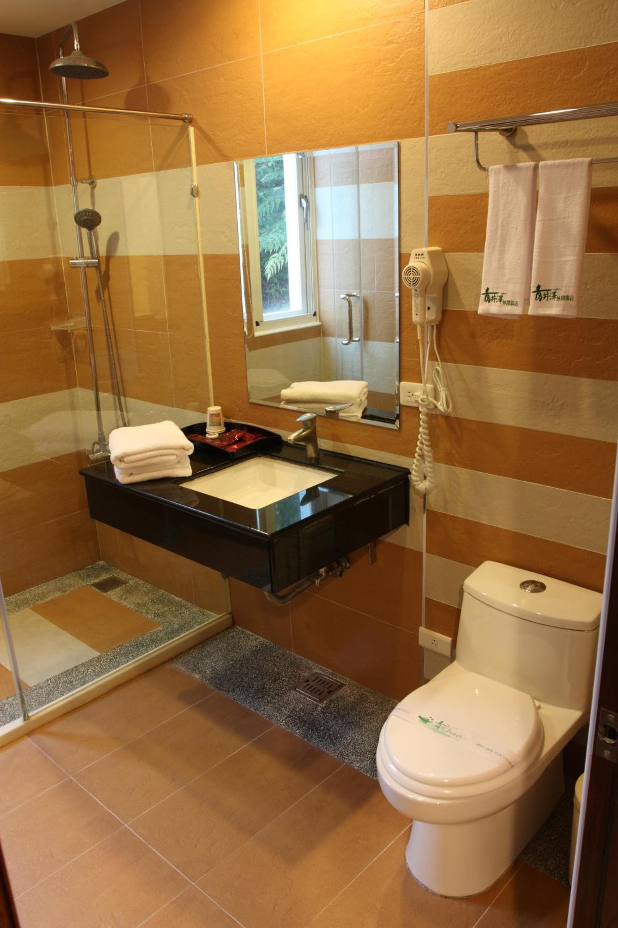 Sun Moon Lake Karuizawa Villa photo 4