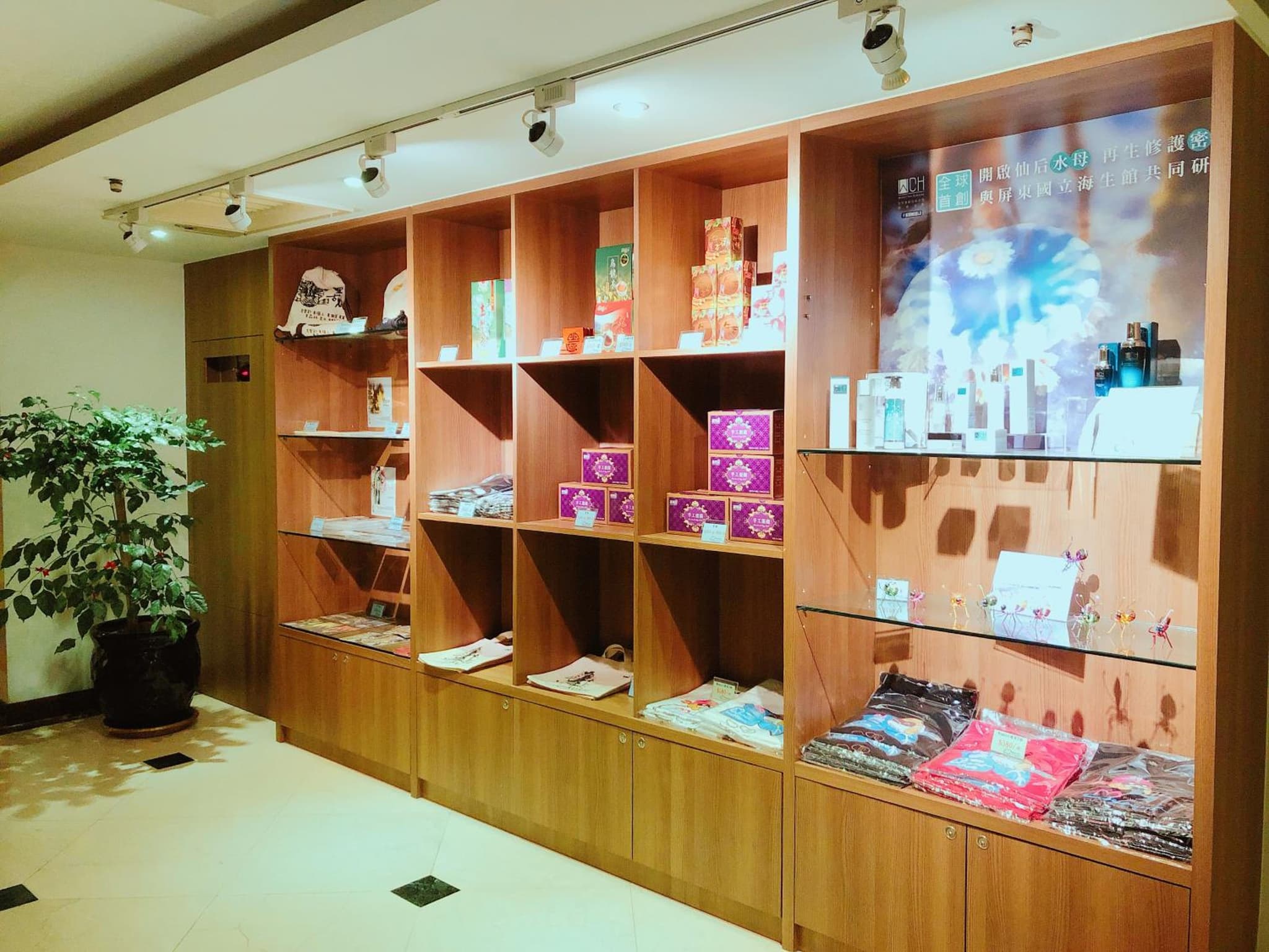 Wemeet Hotel photo 5