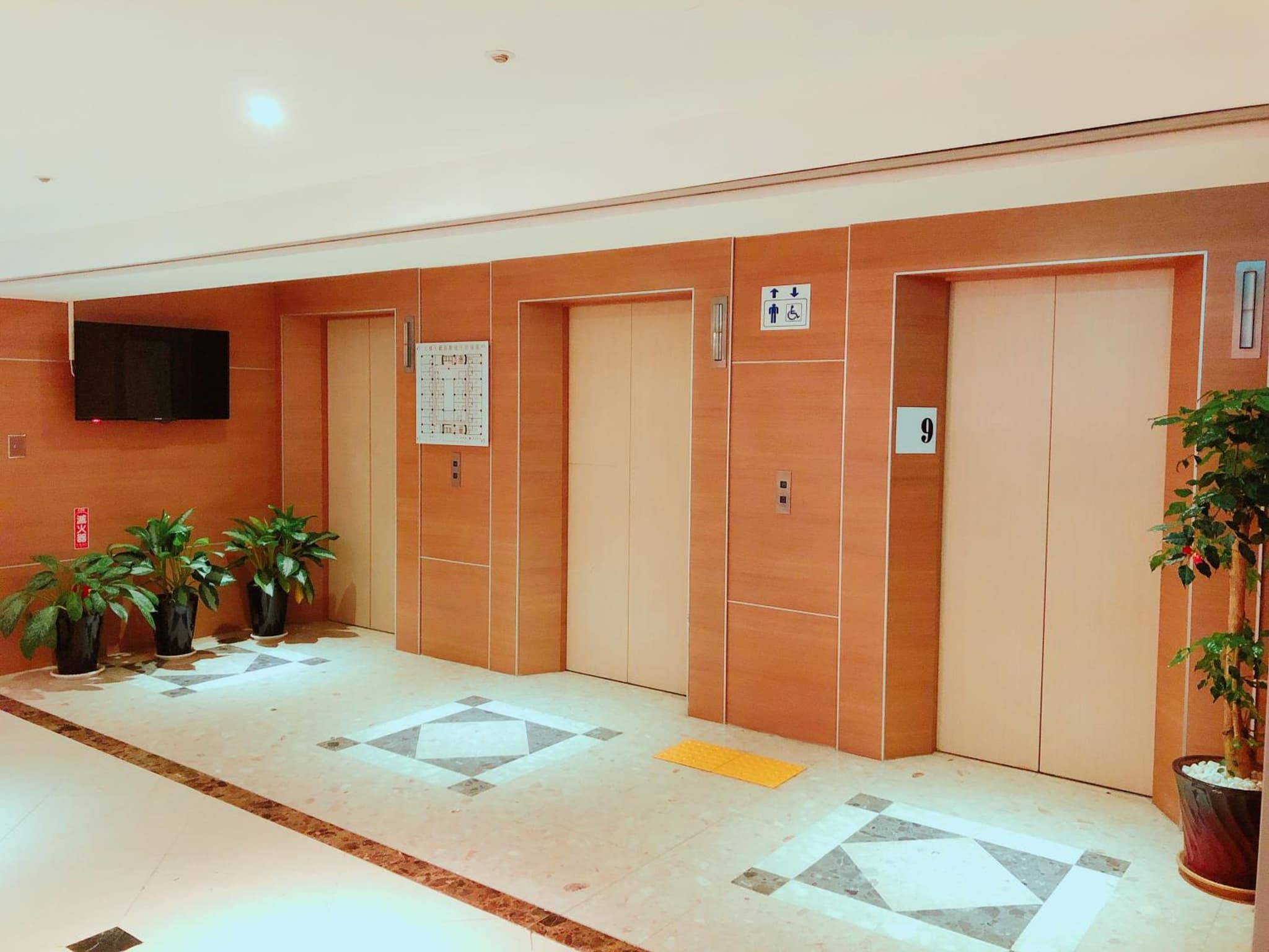 Wemeet Hotel photo 3