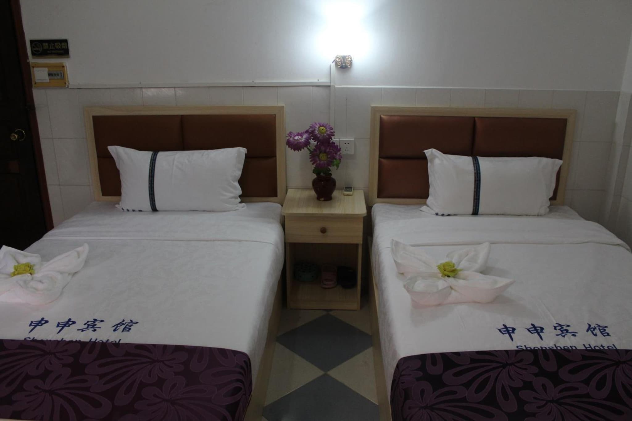 John Bosco Guesthouse photo 4
