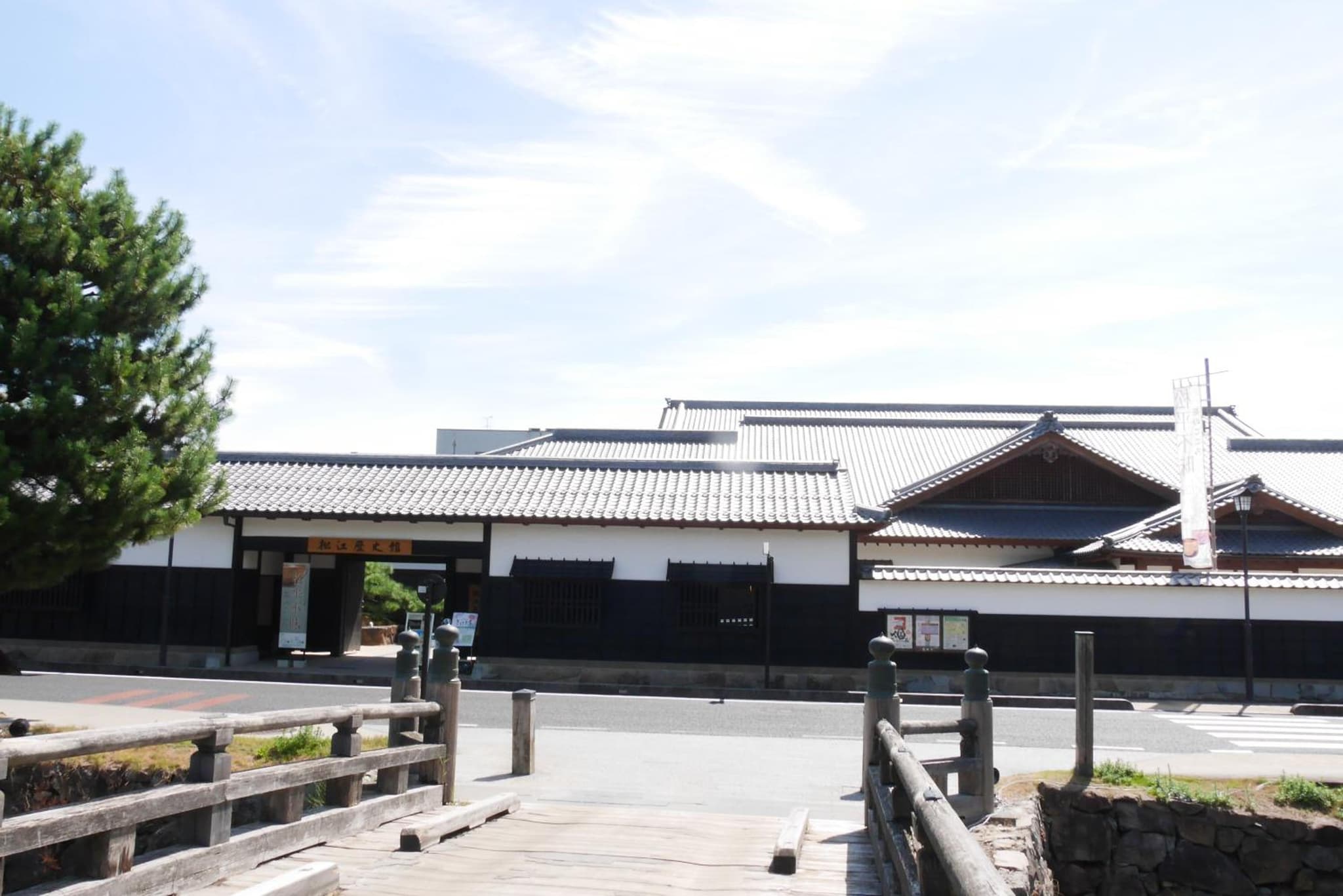 Matsue New Urban Hotel photo 9