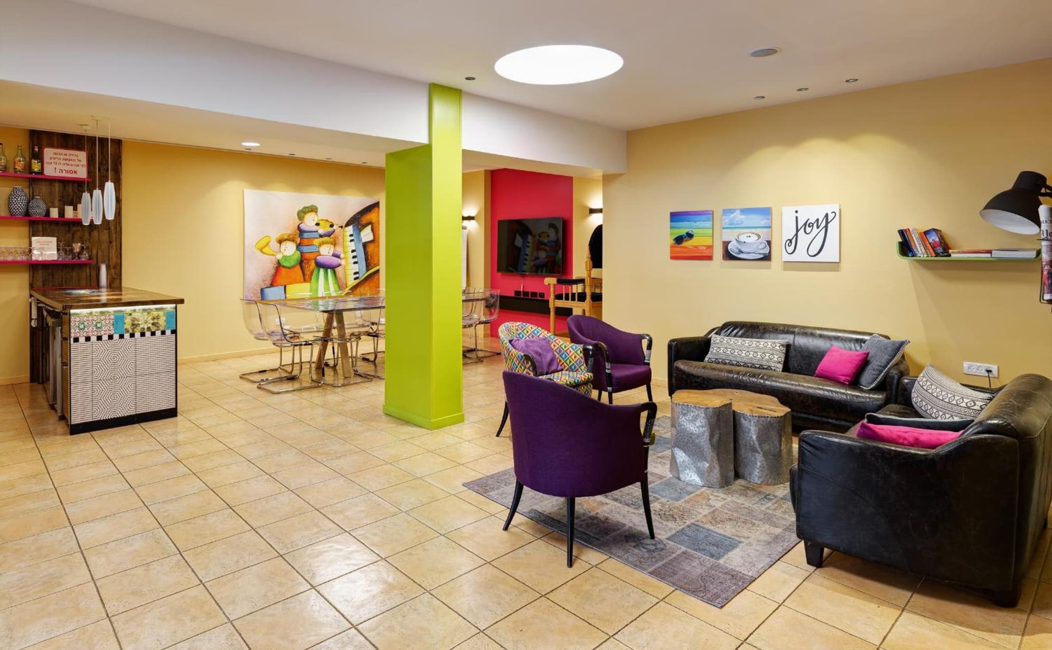 lounge