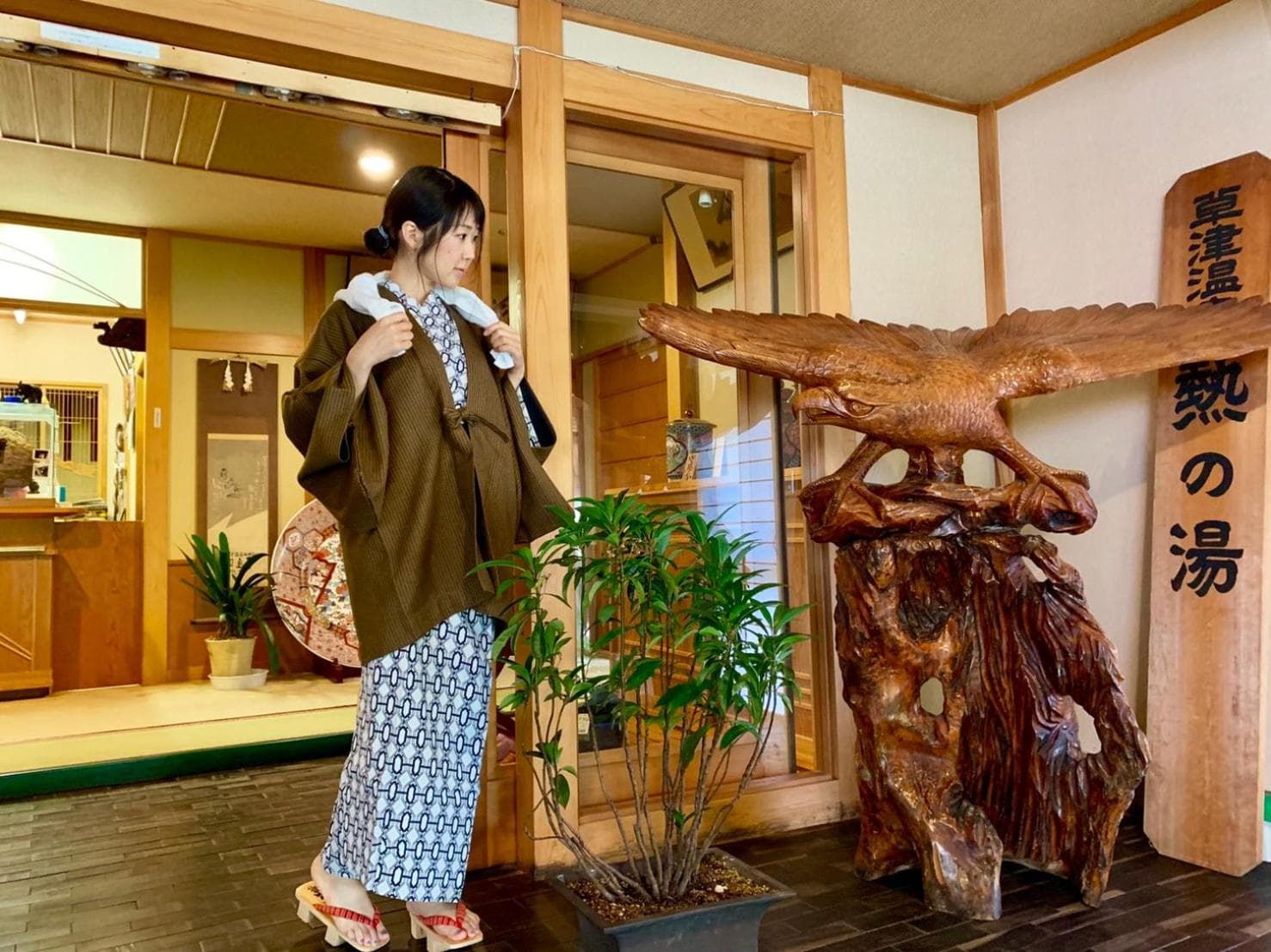 Kirishimaya Ryokan photo 2