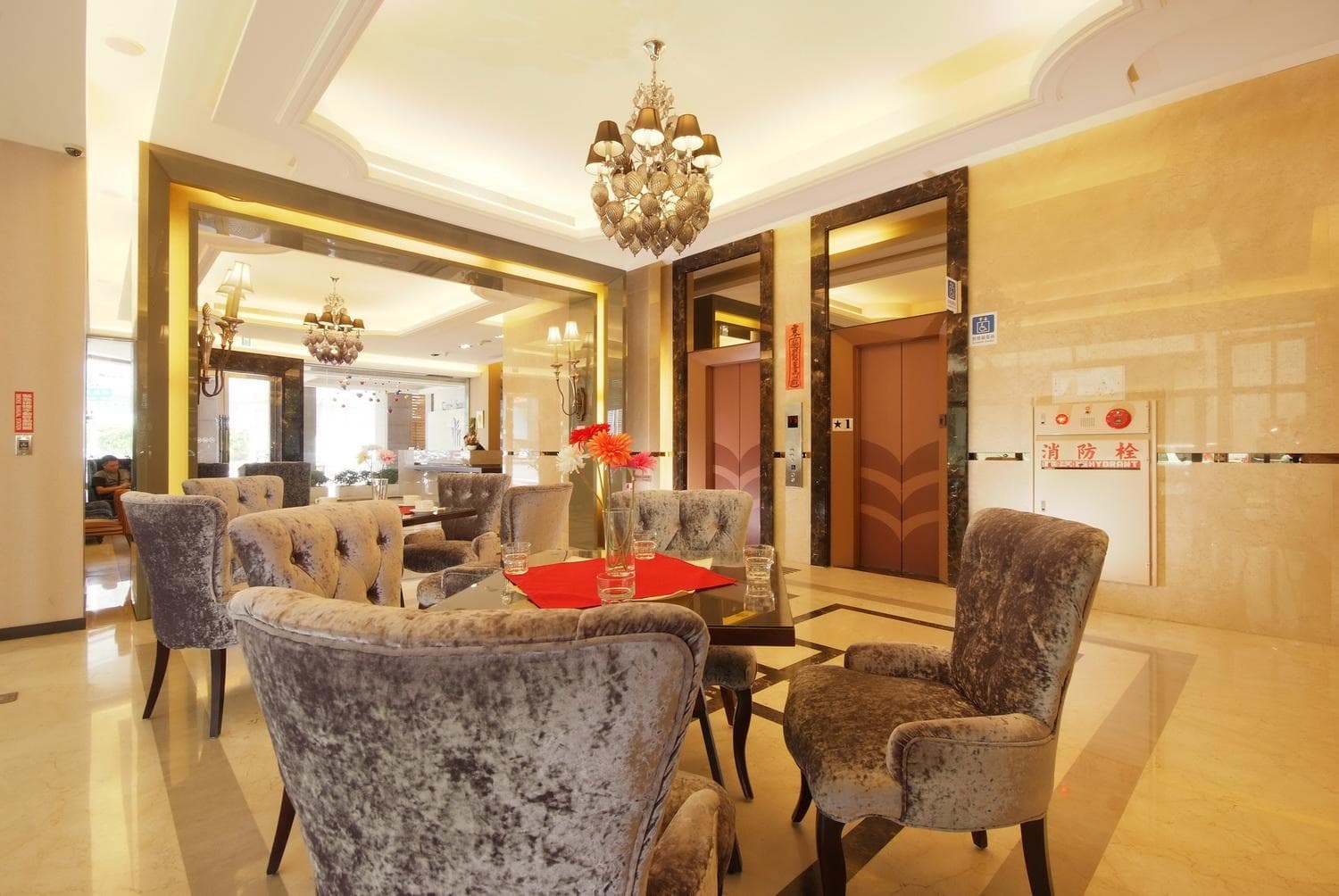 recepcion & lobby