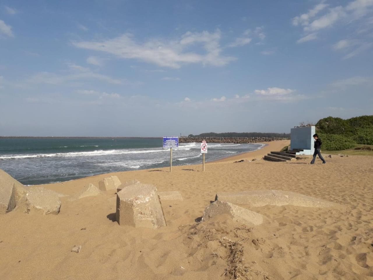 Umuzi Guest House photo 6