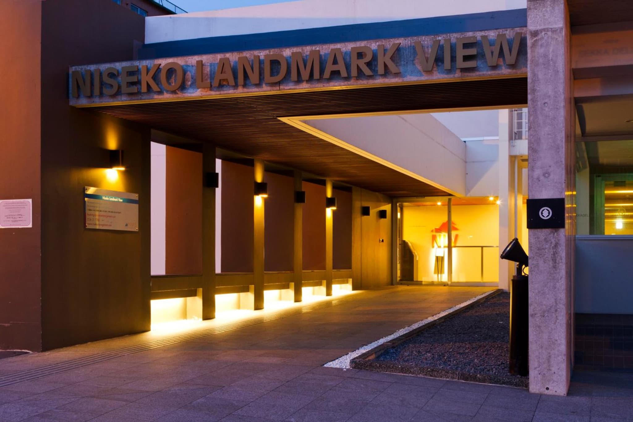 Niseko Landmark View photo 8