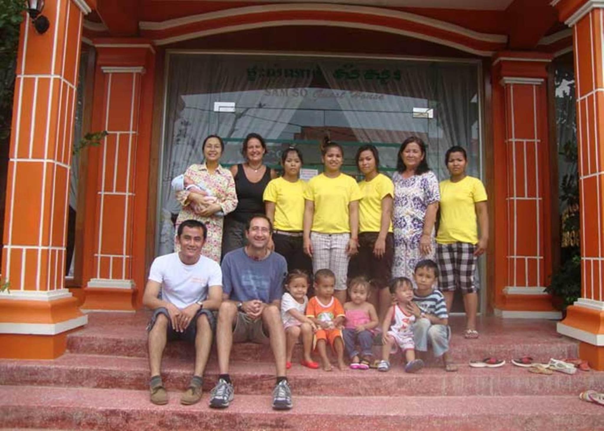 Sam So Guesthouse photo 3