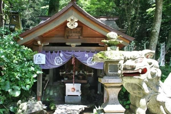 Masutomi Ryokan photo 3