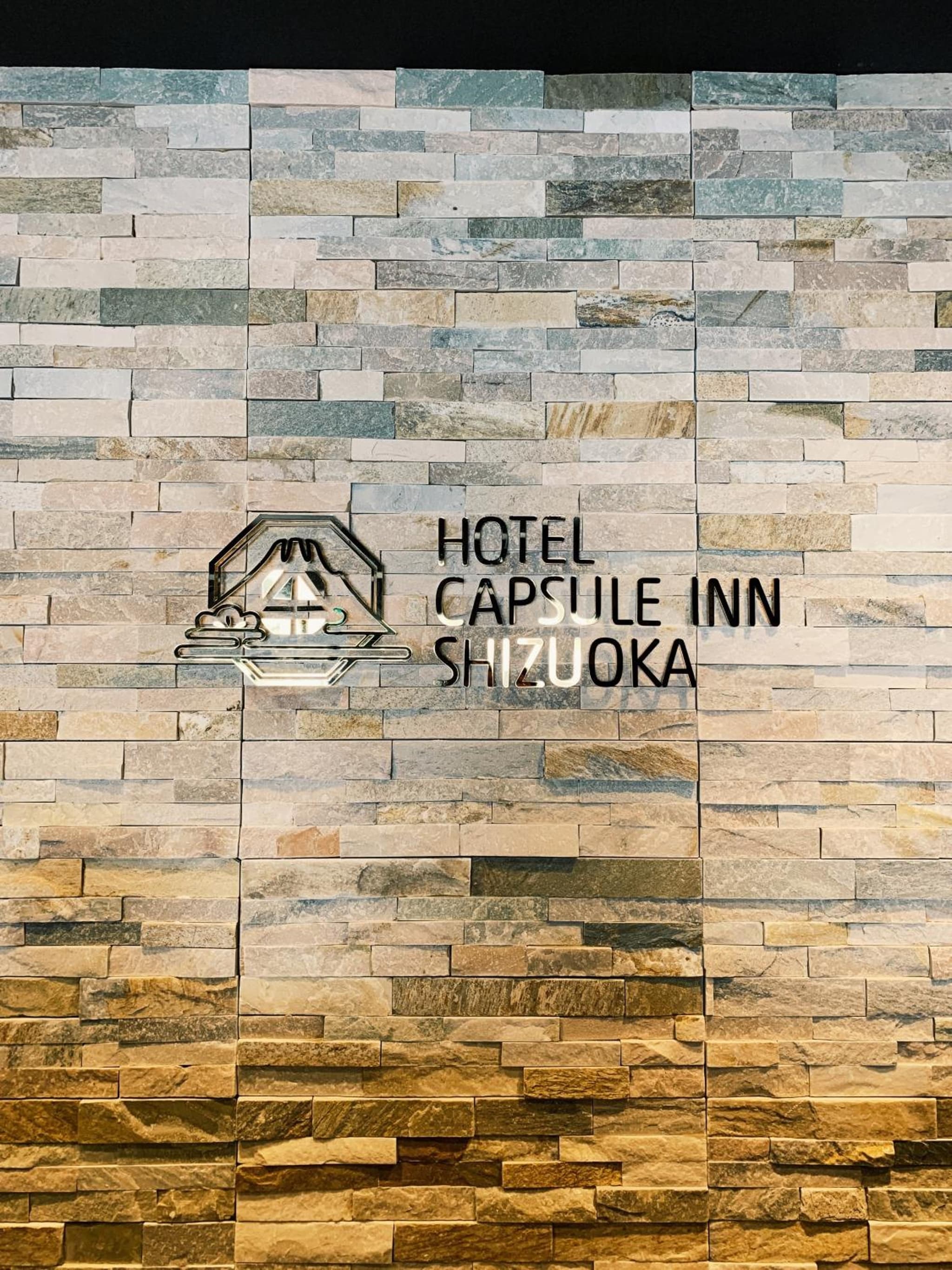 Hotel Capsule Inn Shizuoka photo 3