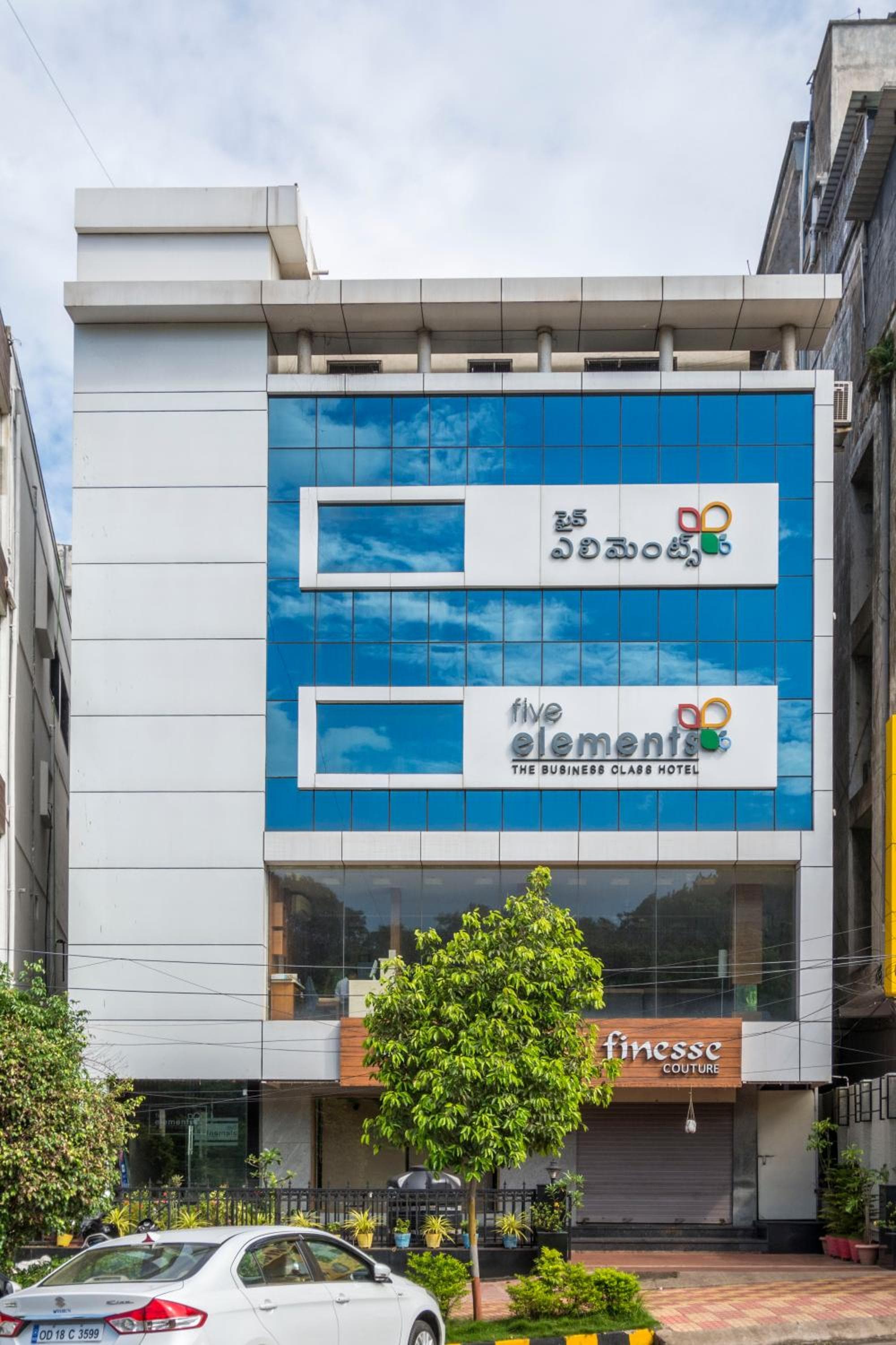 building