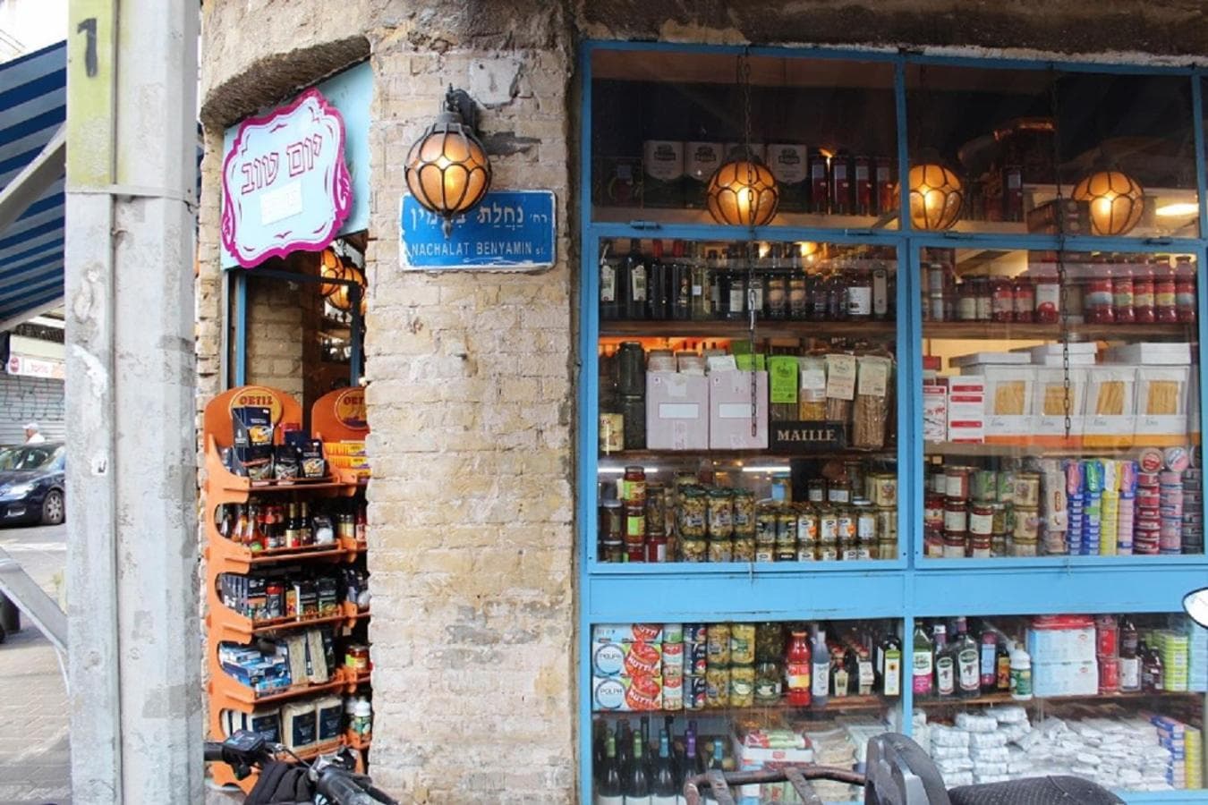 Theodor Rothschild Tel-Aviv photo 8