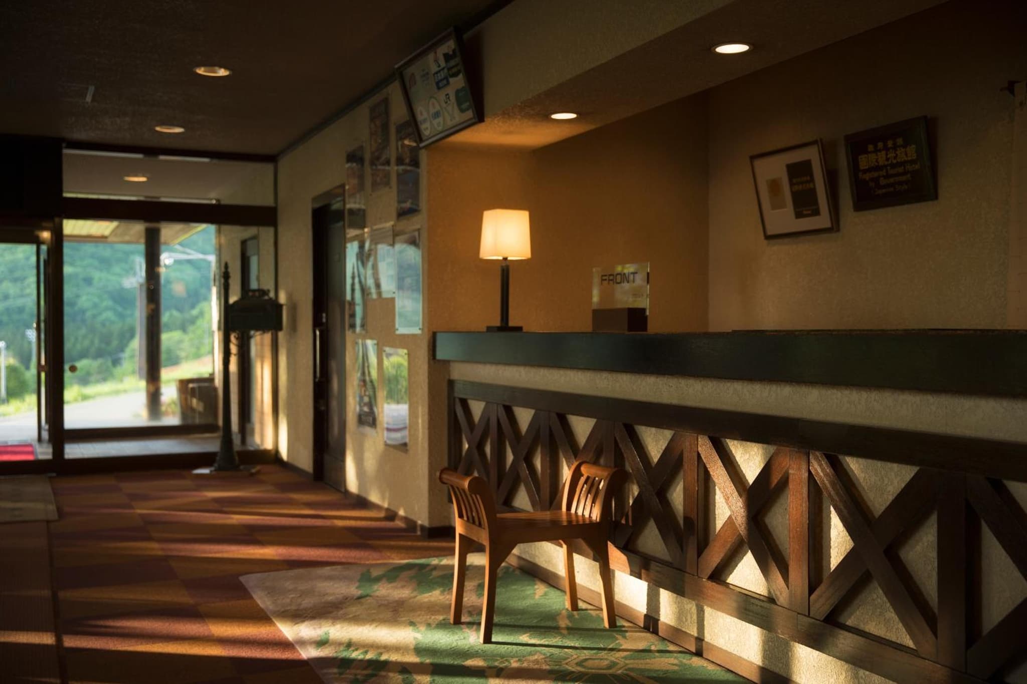 Takamiya Hotel Jurin photo 6