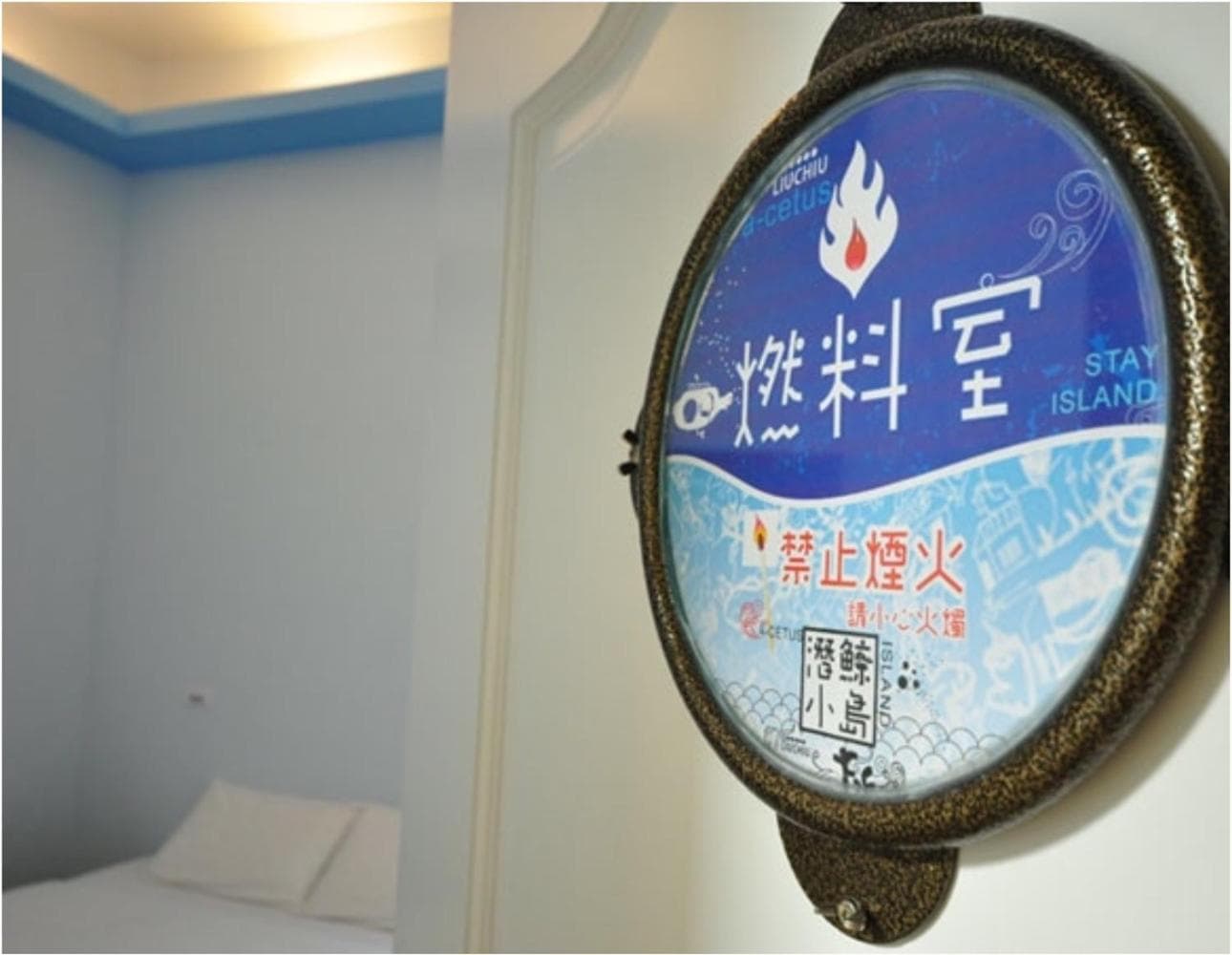 Divewhale Homestay photo 5