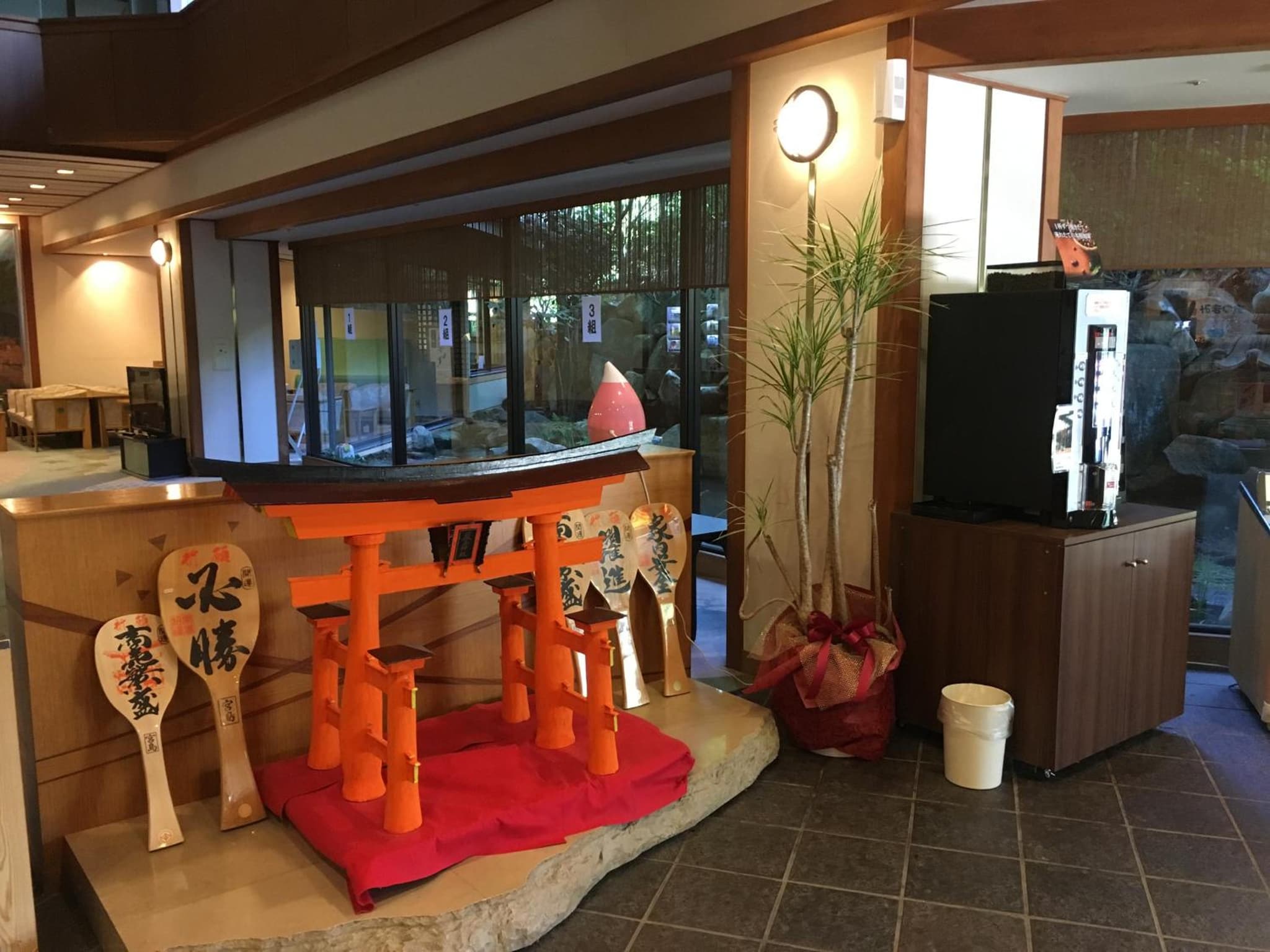 Miyajima Morinoyado photo 4