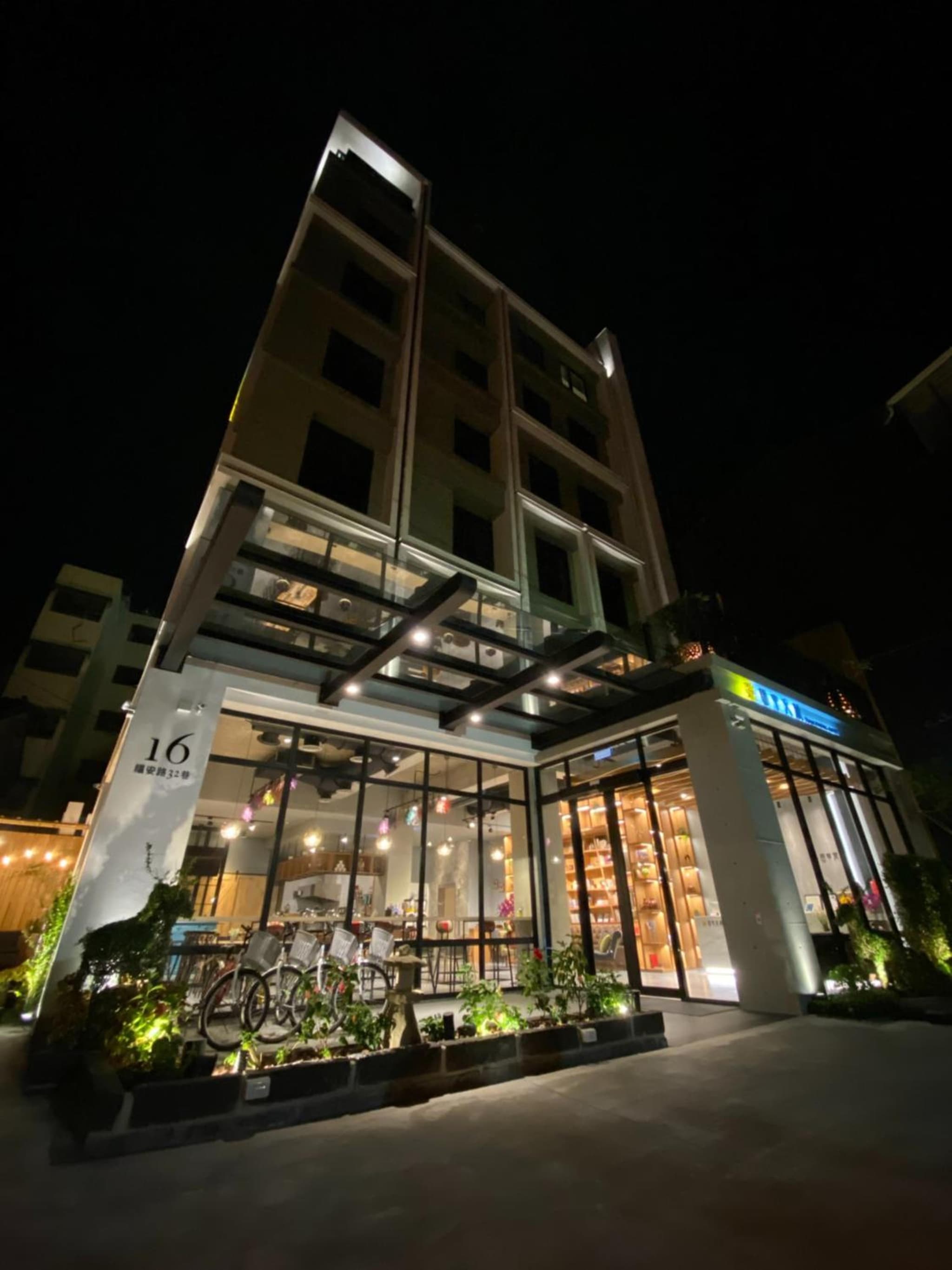 Tian Zhong Hotel