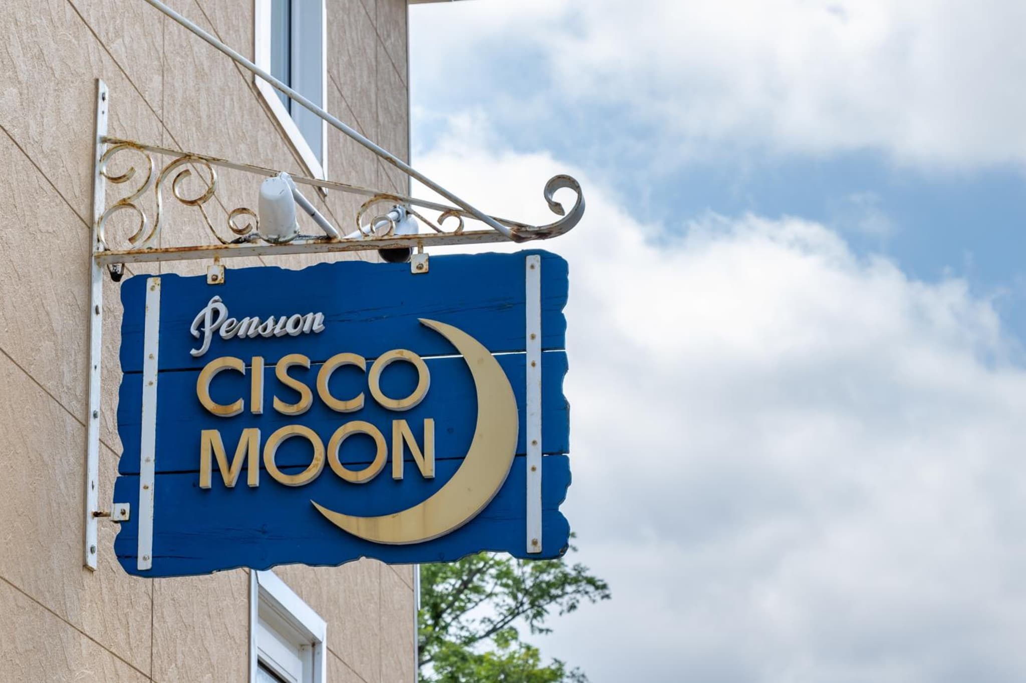 Cisco Moon photo 8
