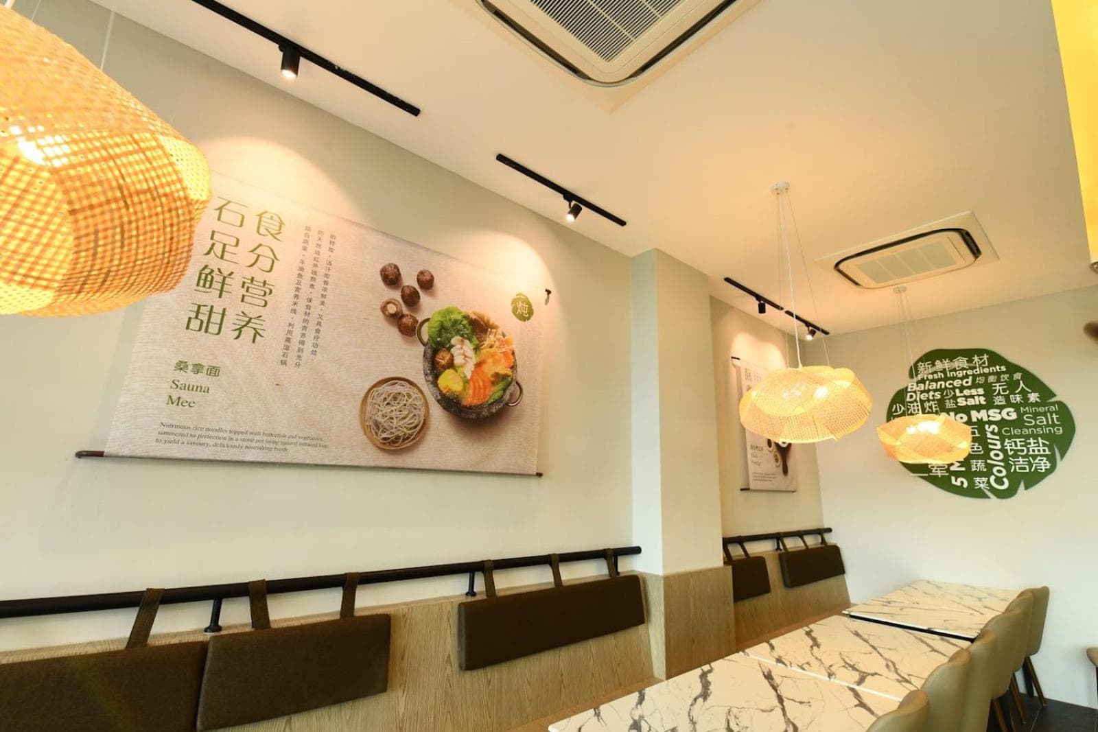 Sojourn Spa Hotel Ipoh photo 7