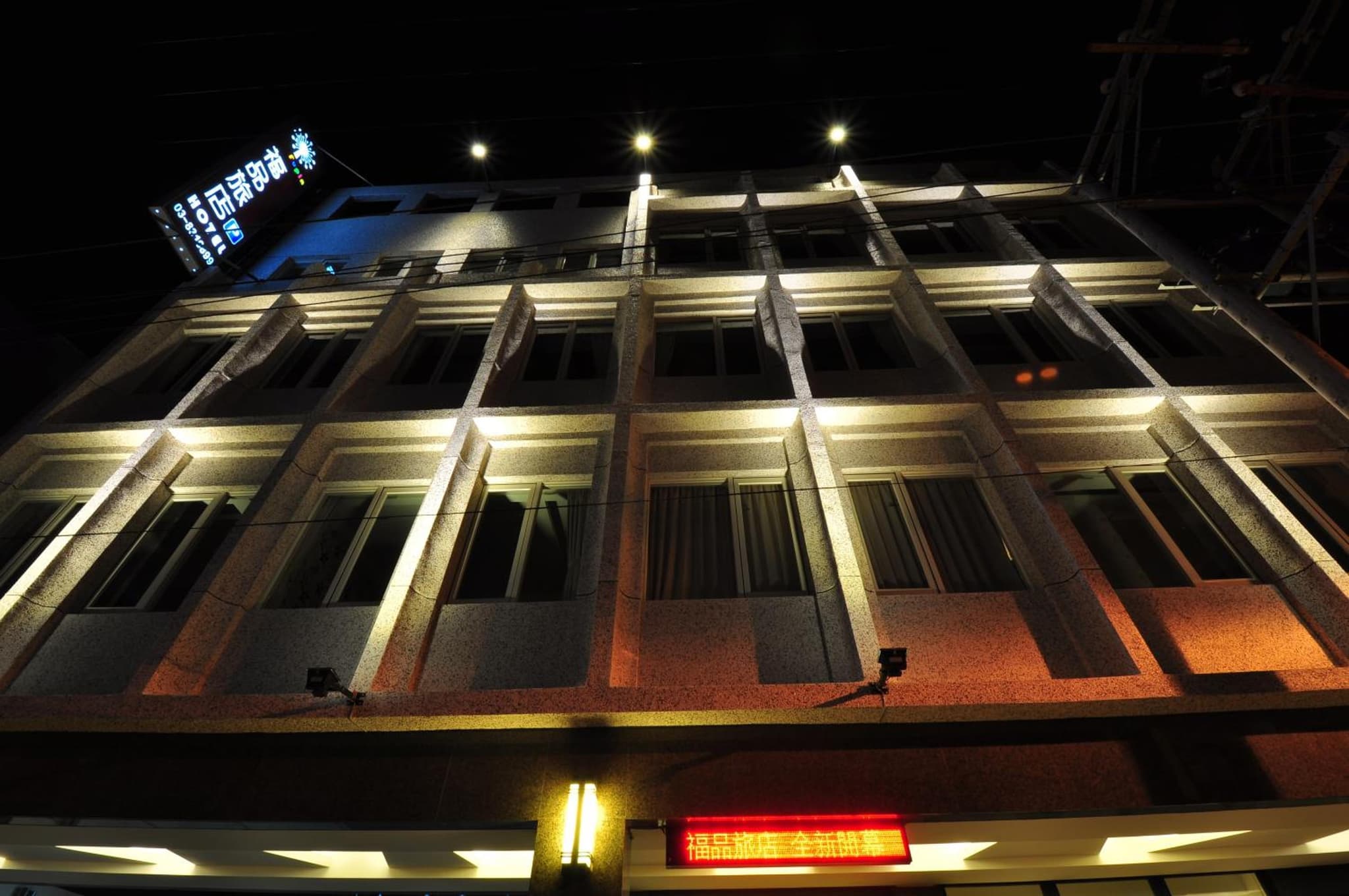 Tc慢旅花蓮館-近東大門夜市市中心 photo 3
