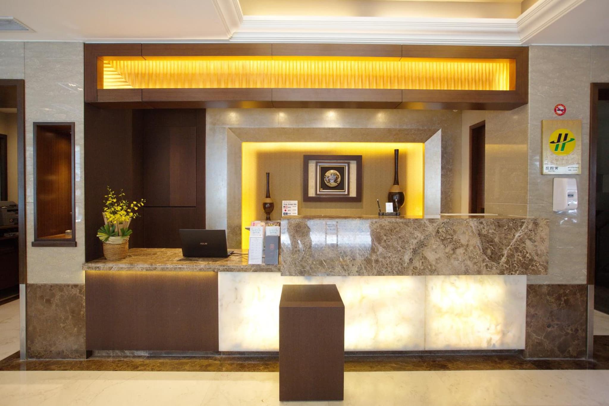 Shin Yuan Celeb Metro Hotel photo 2