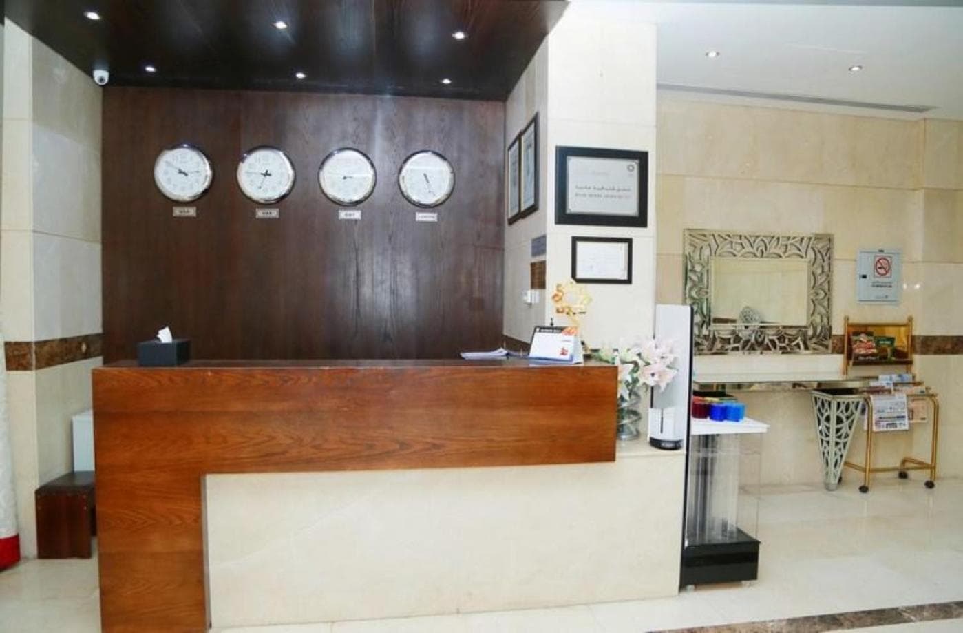 hotel reception