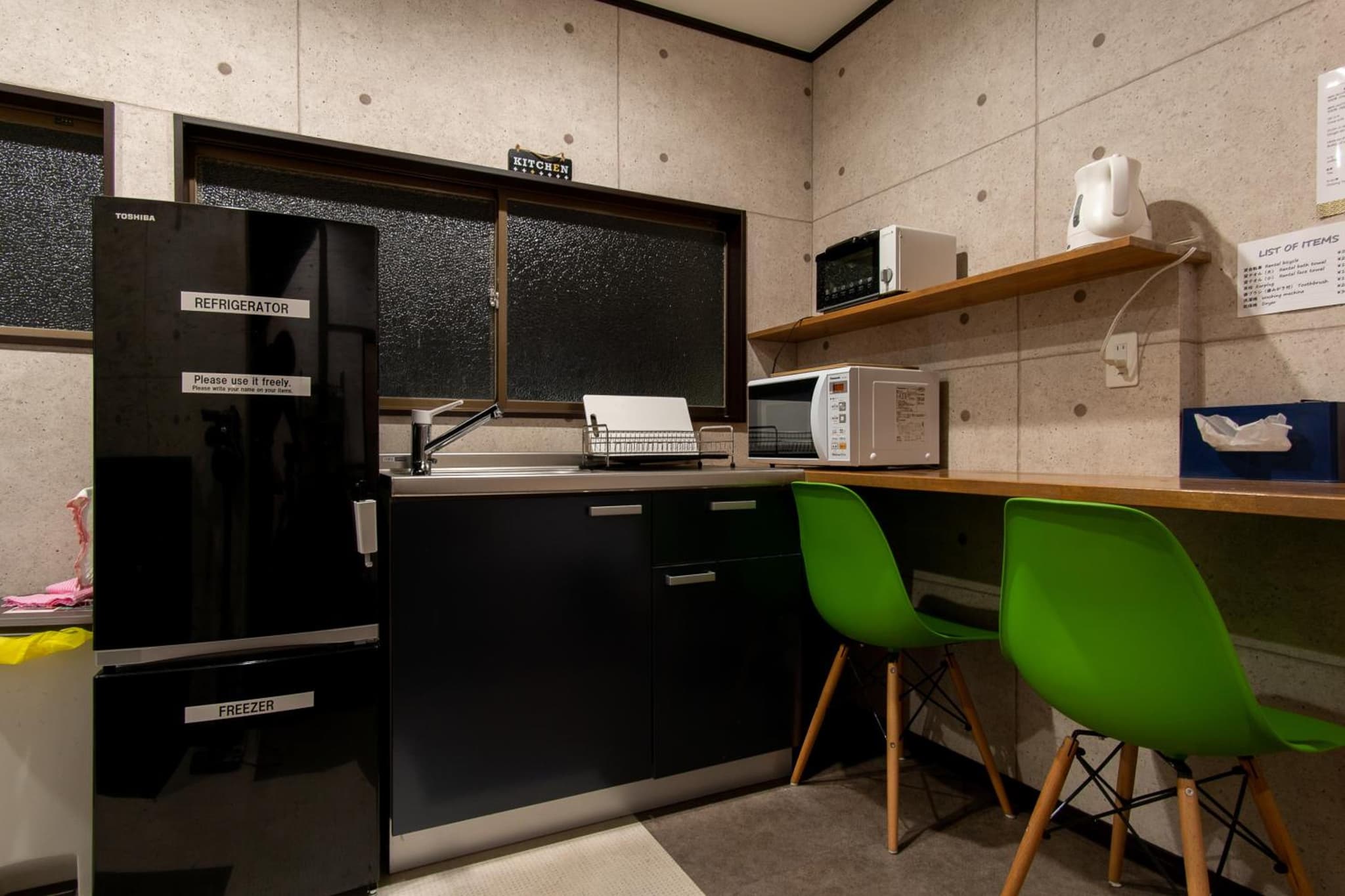 kitchen