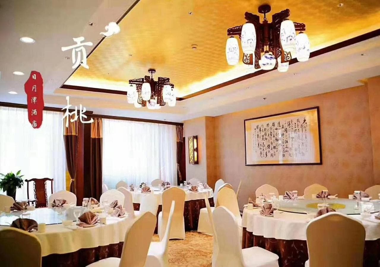 Sun Moon Lake Hotel Dalian大连火车站店 photo 2