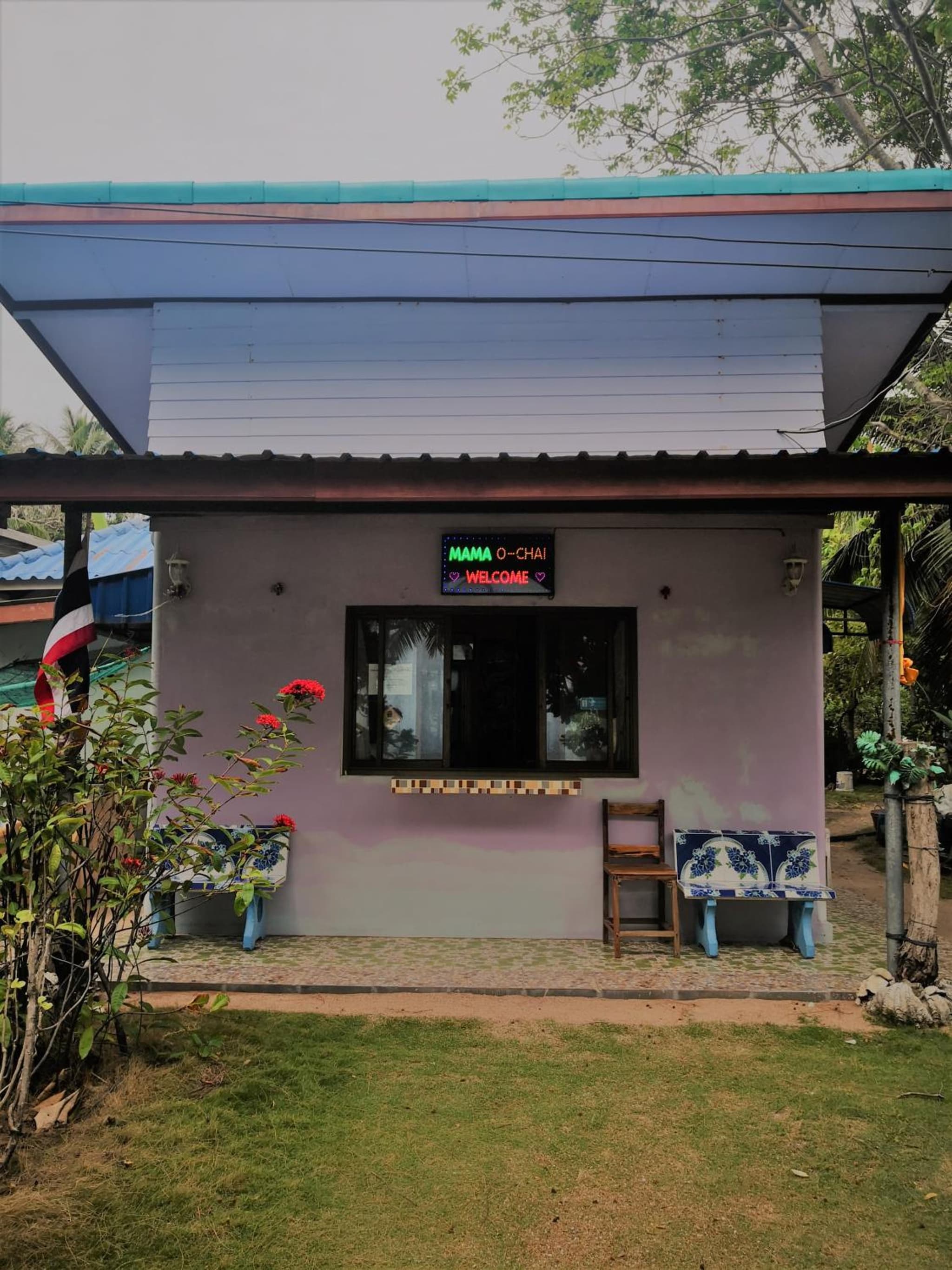 Mama O Chai Koh Tao photo 7