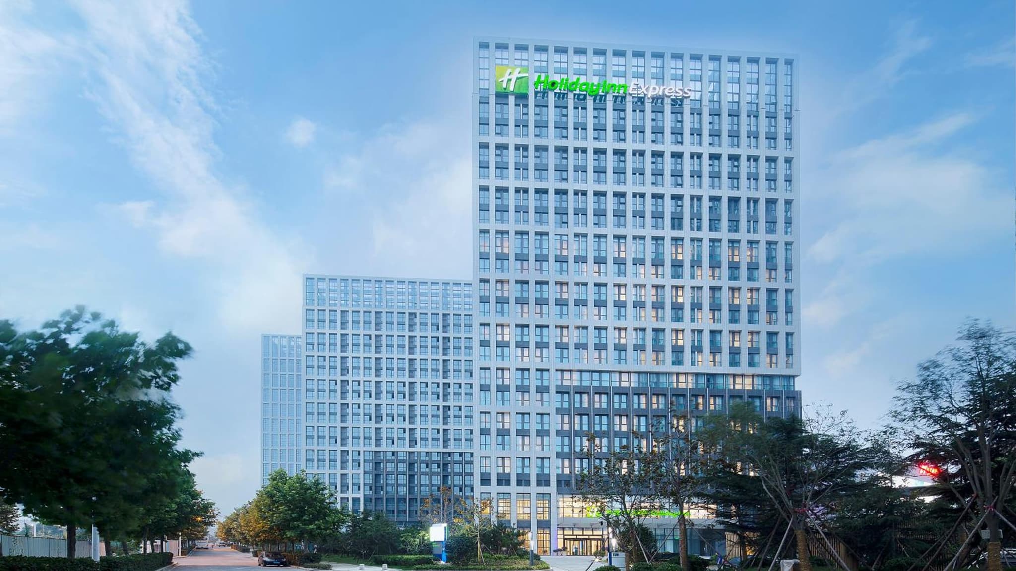 Holiday Inn Express - Qingdao West Coast by IHG