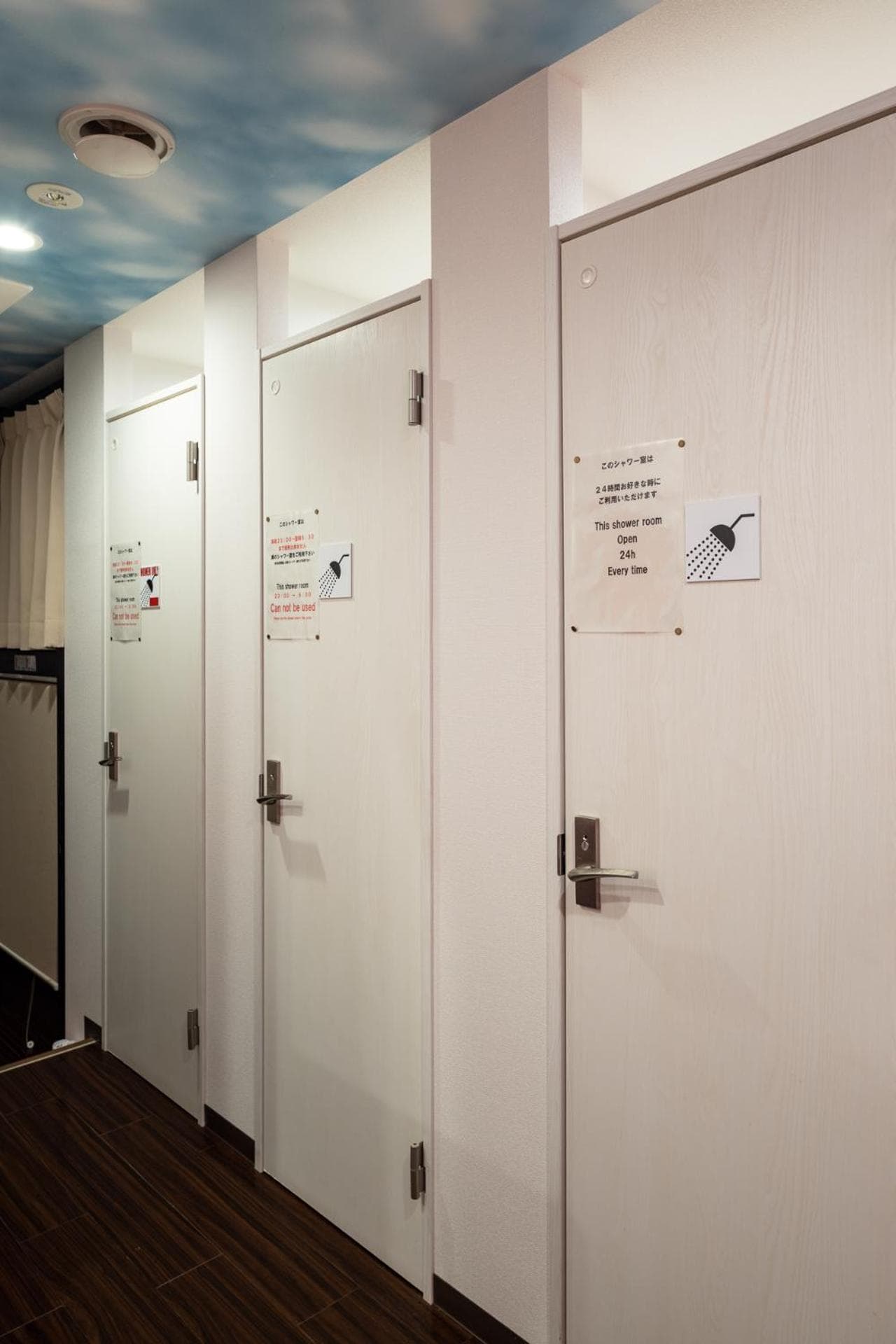 Hotel Owl Tokyo Nippori photo 2