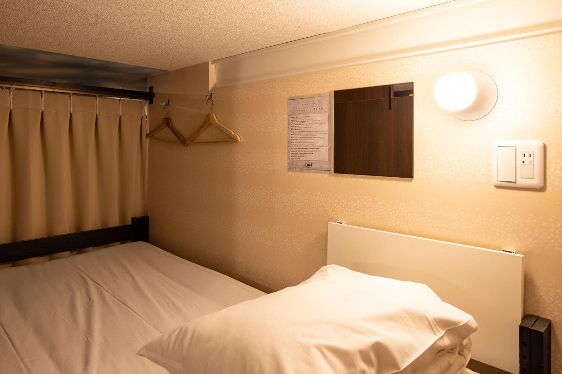 Hotel Owl Tokyo Nippori photo 9