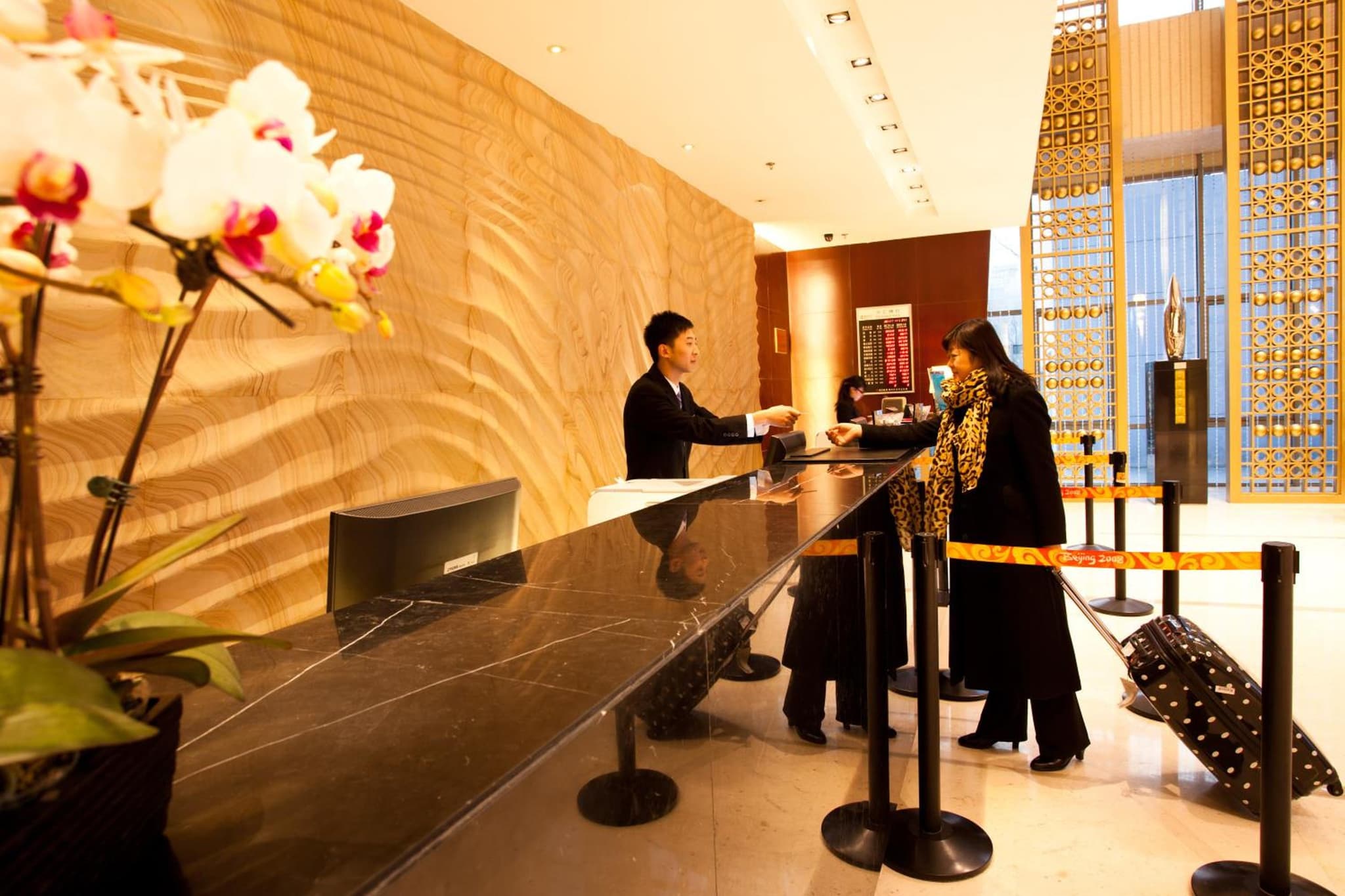 Vision Plaza Beijing photo 9