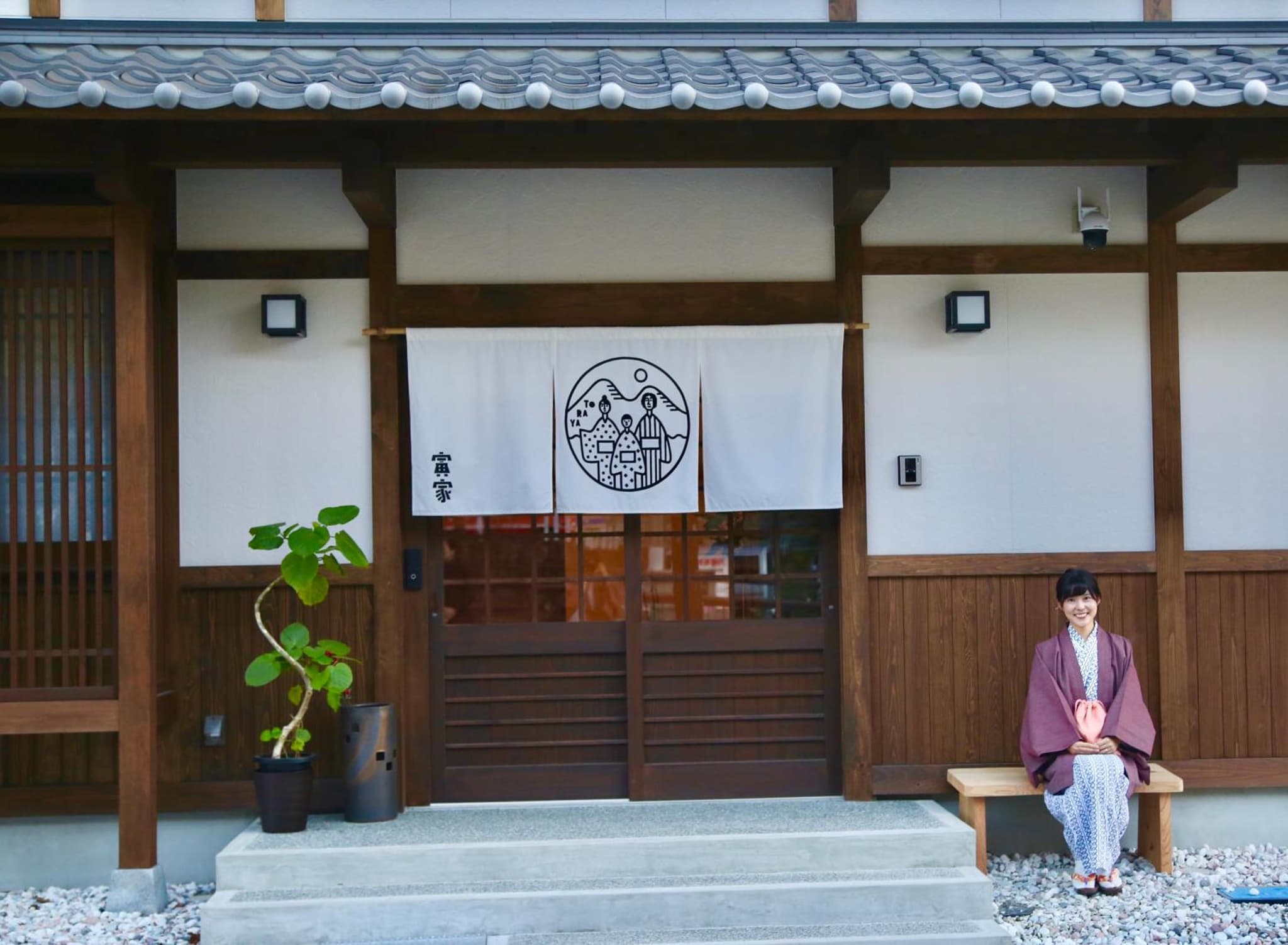 寅家 TORAYA Simple Stay Inn photo 3