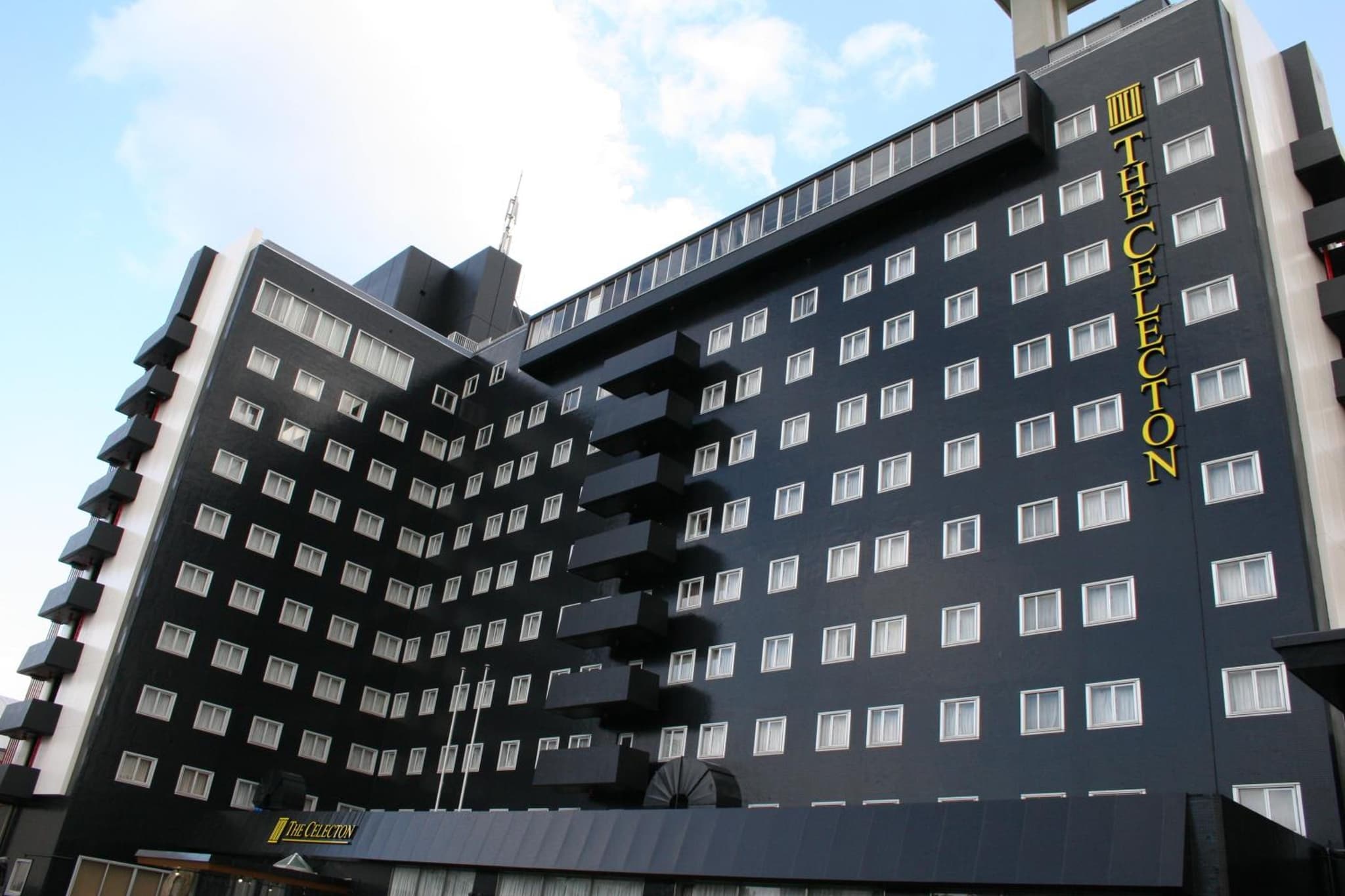 The Celecton Takamatsu photo 5