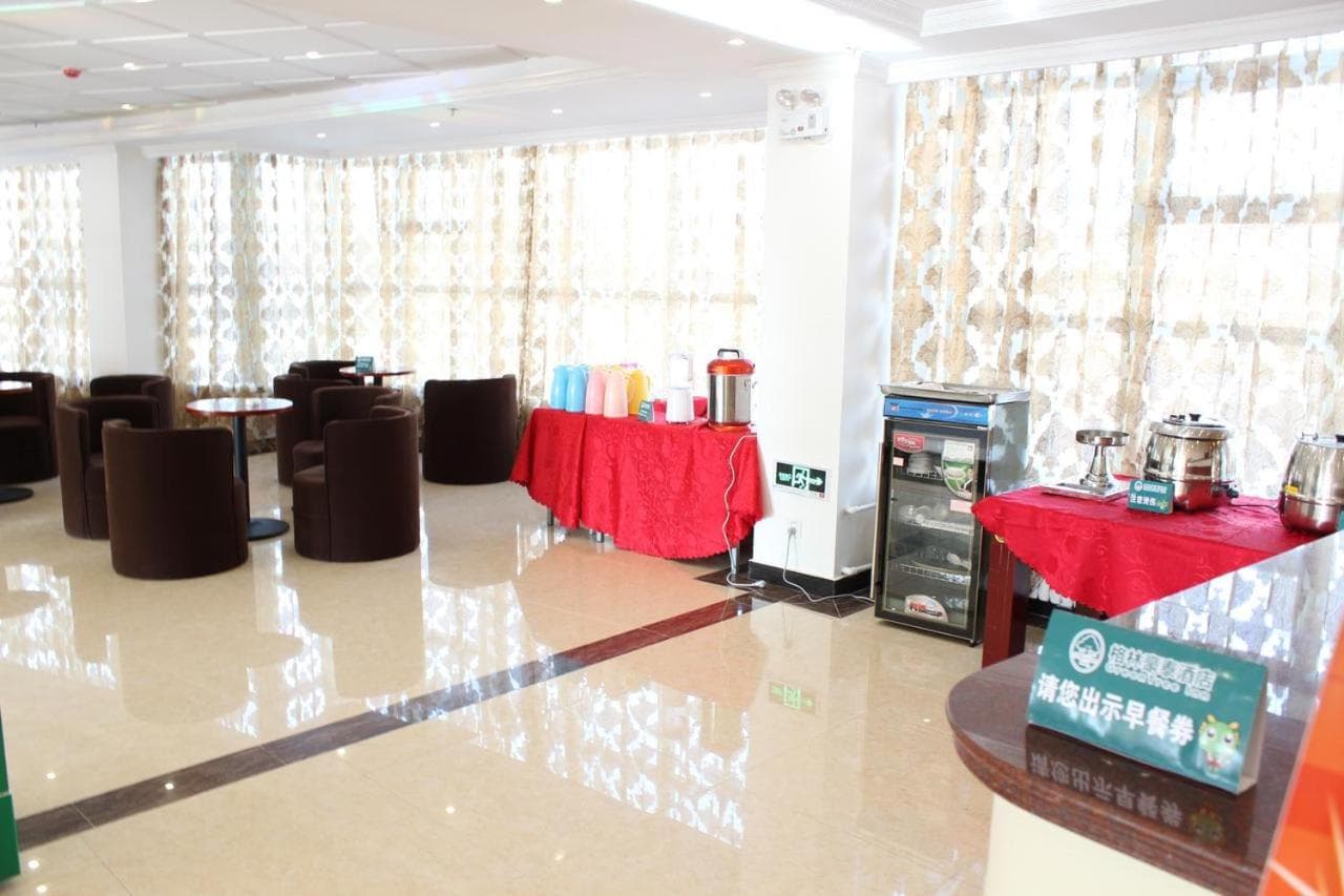 GreenTree Inn Kunming Nanping Pedestrian Street Hotel