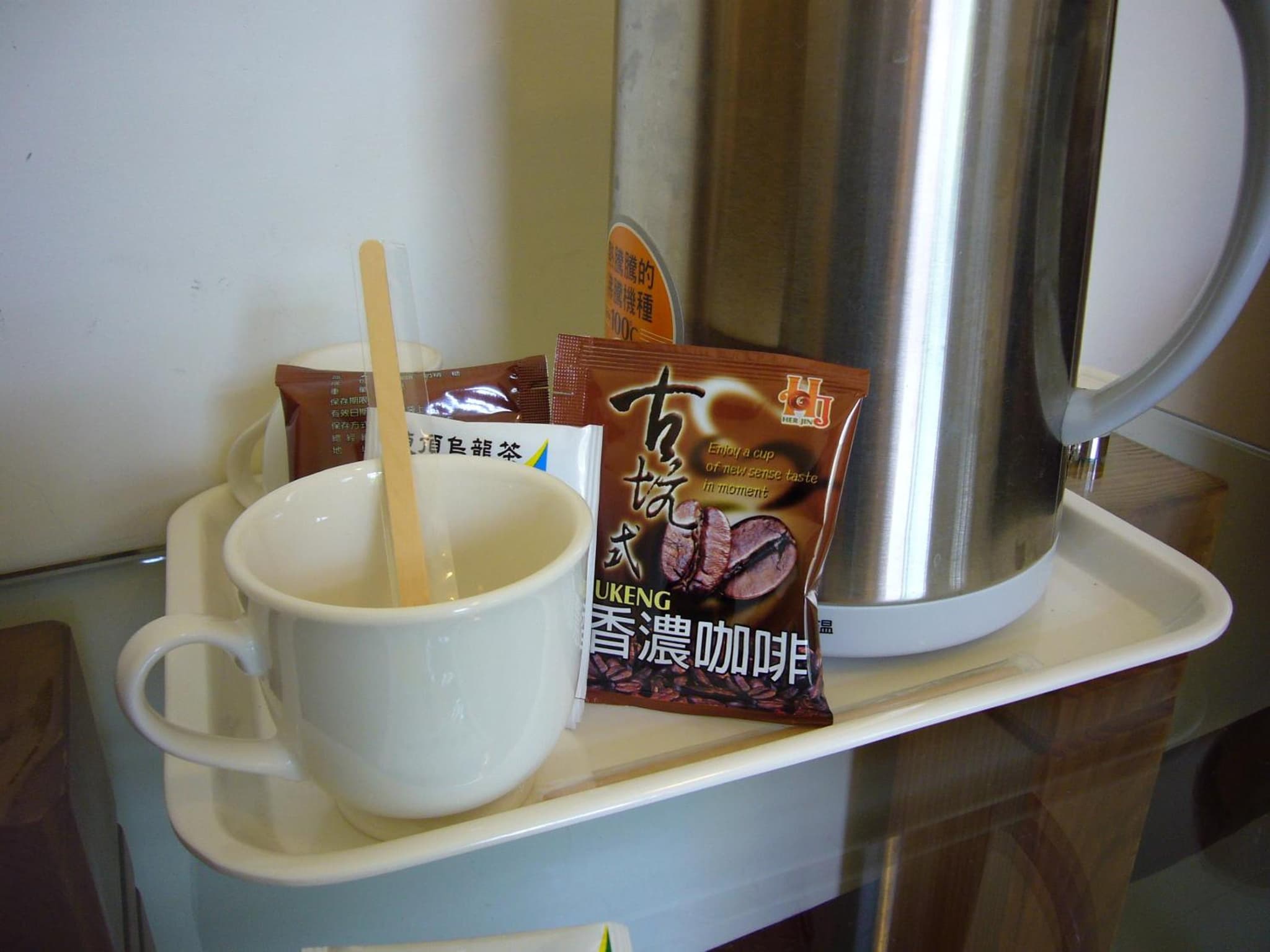 Feng Lin Homestay photo 9