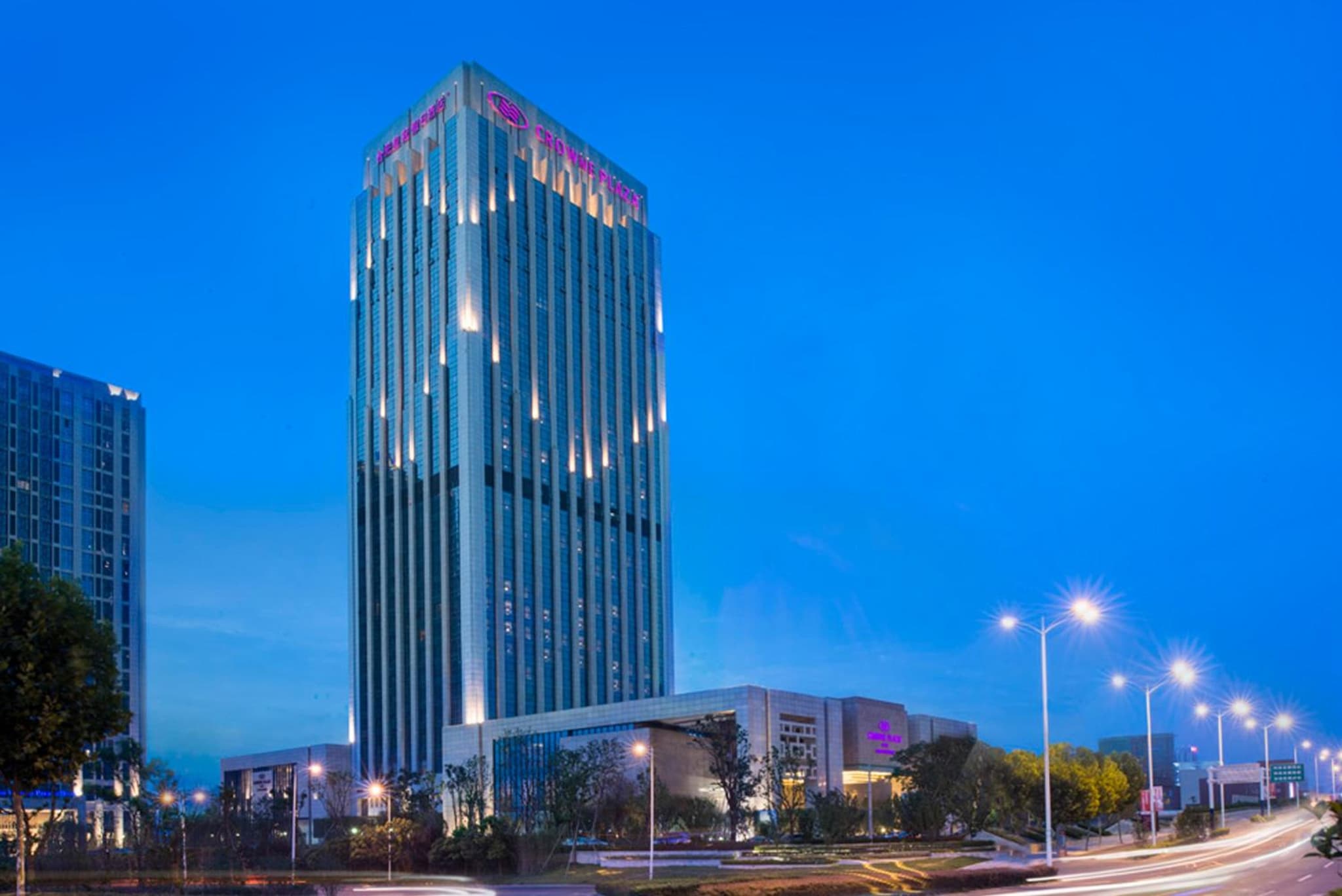 Crowne Plaza Hefei by IHG