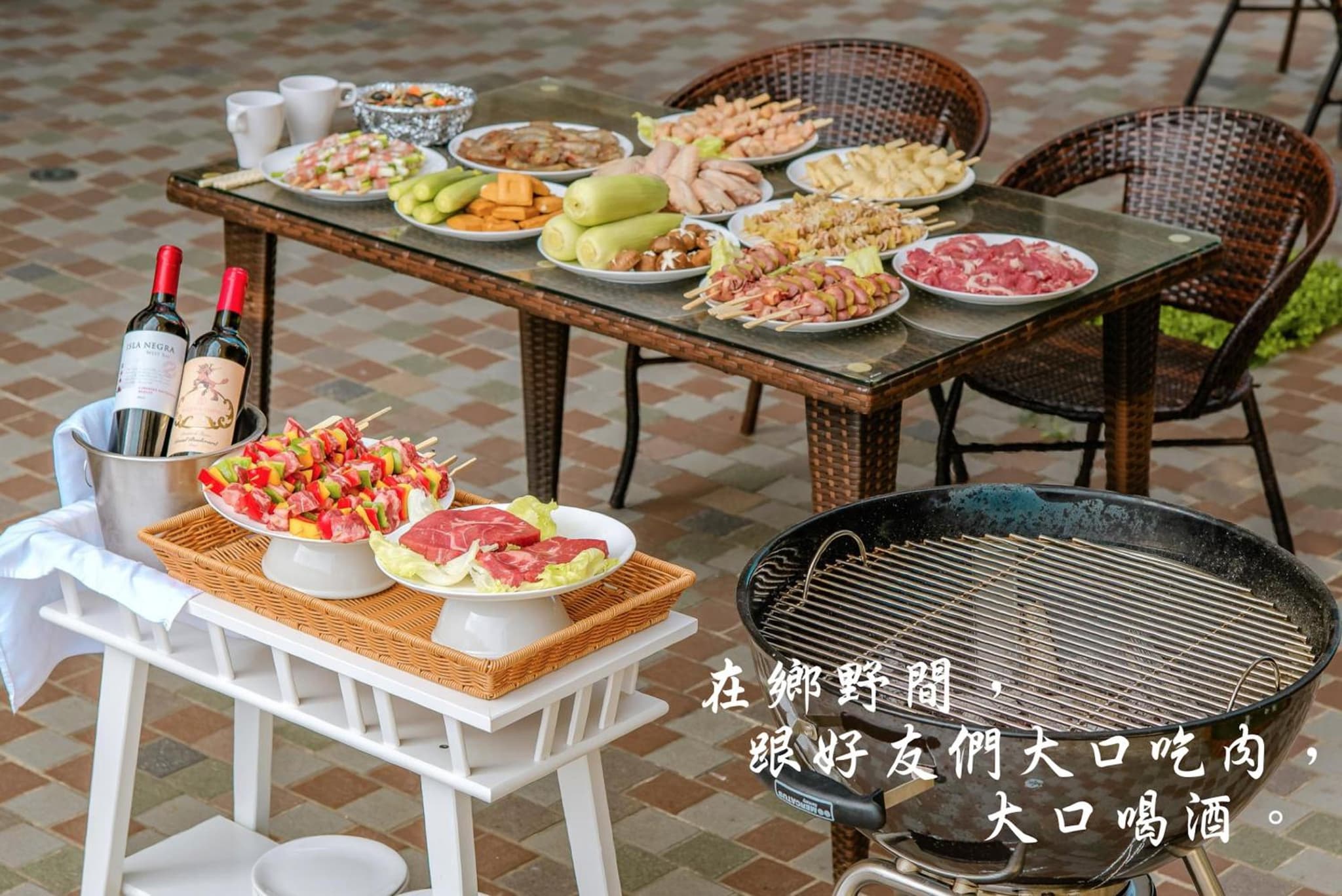 Milan Yilan photo 7