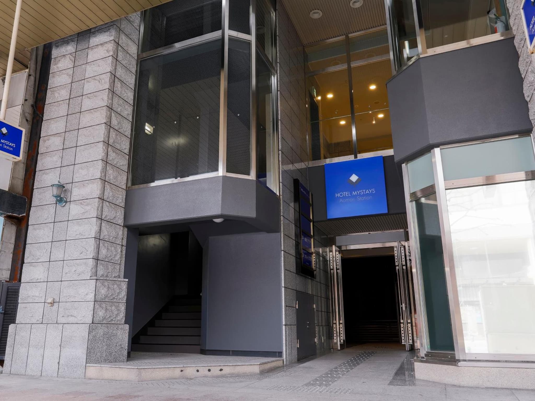HOTEL MYSTAYS Aomori Station photo 4