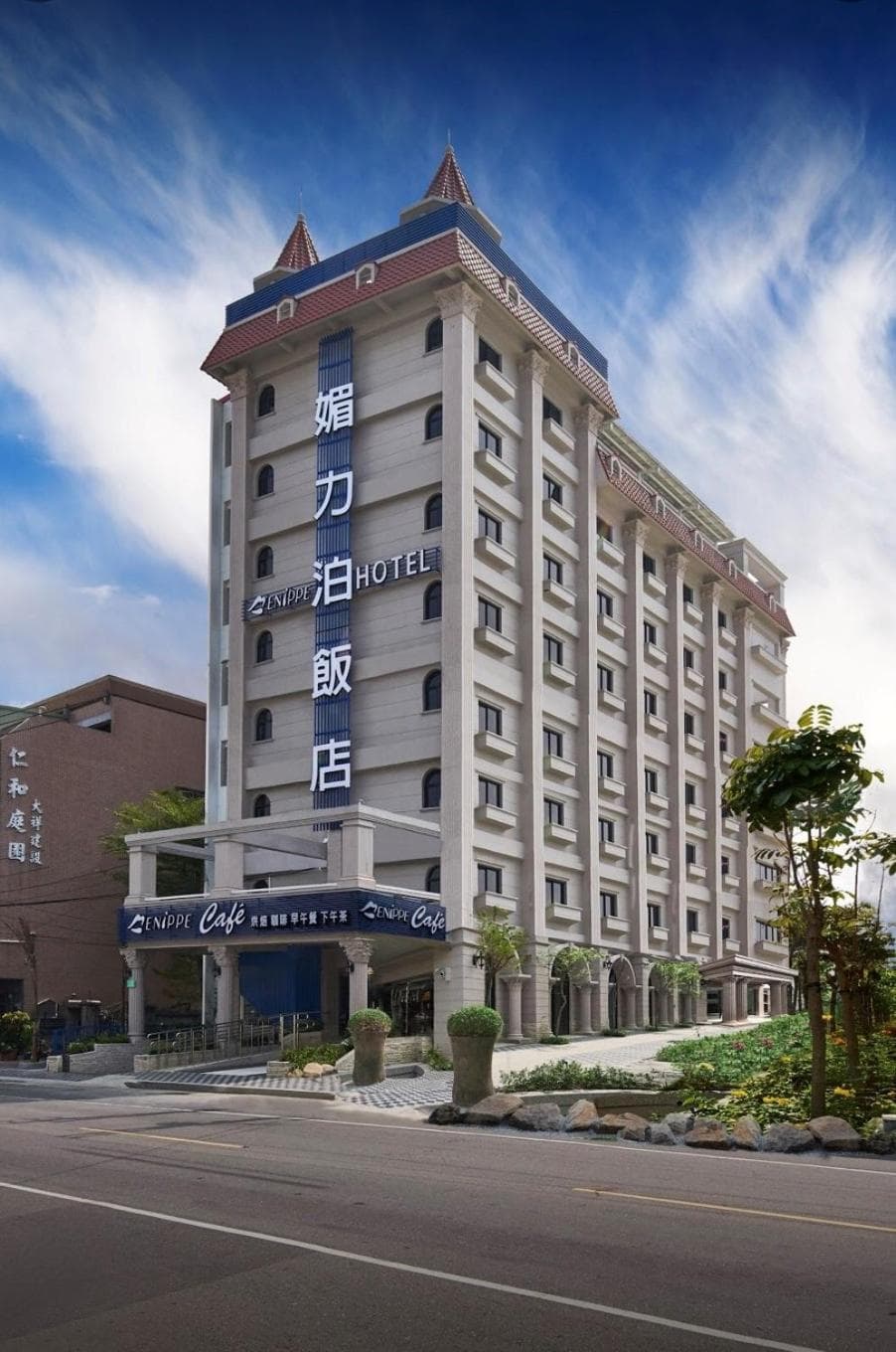 Menippe Hotel Kaohsiung photo 9